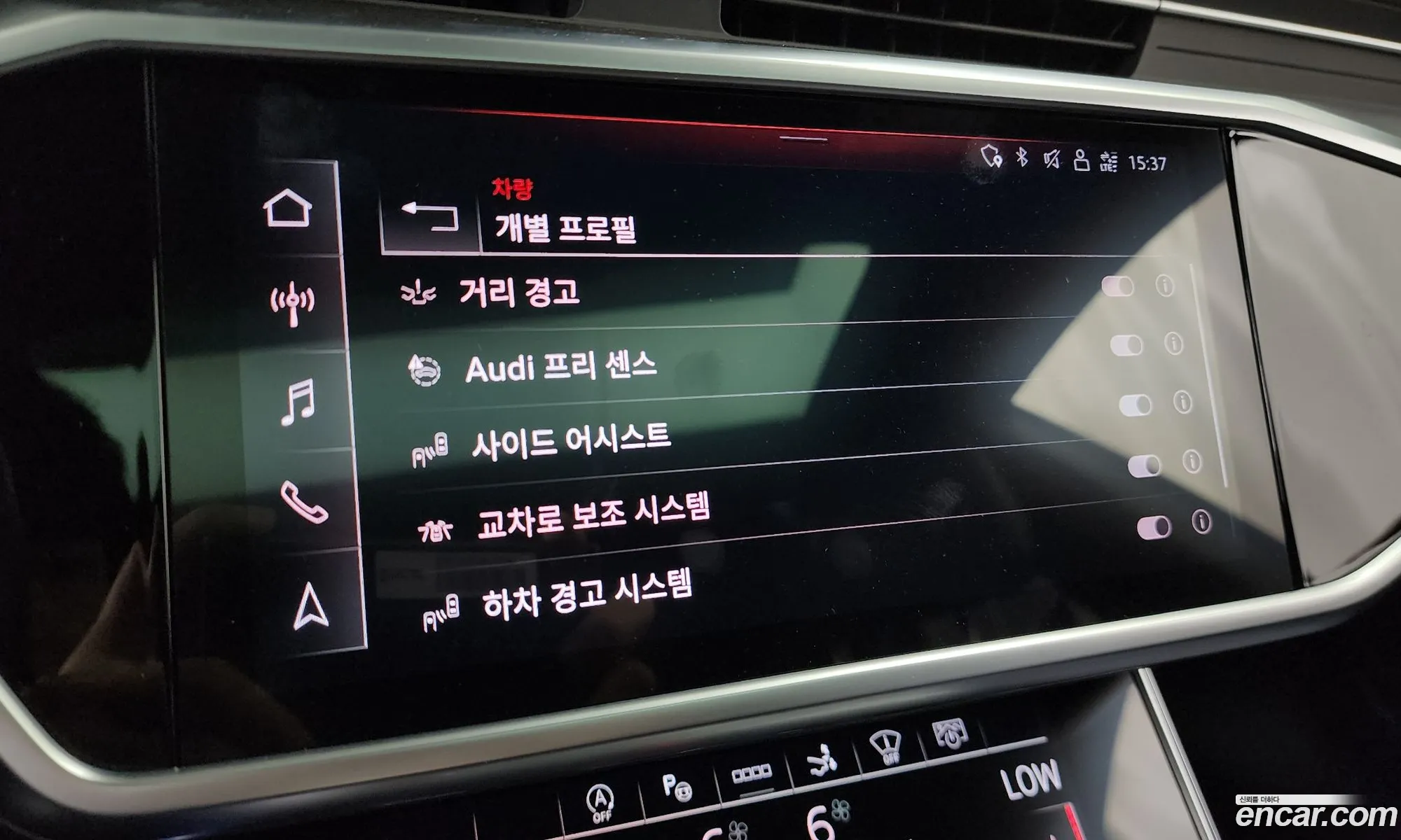 Audi A7 2023 WAUZZZF26PN034738 — 16