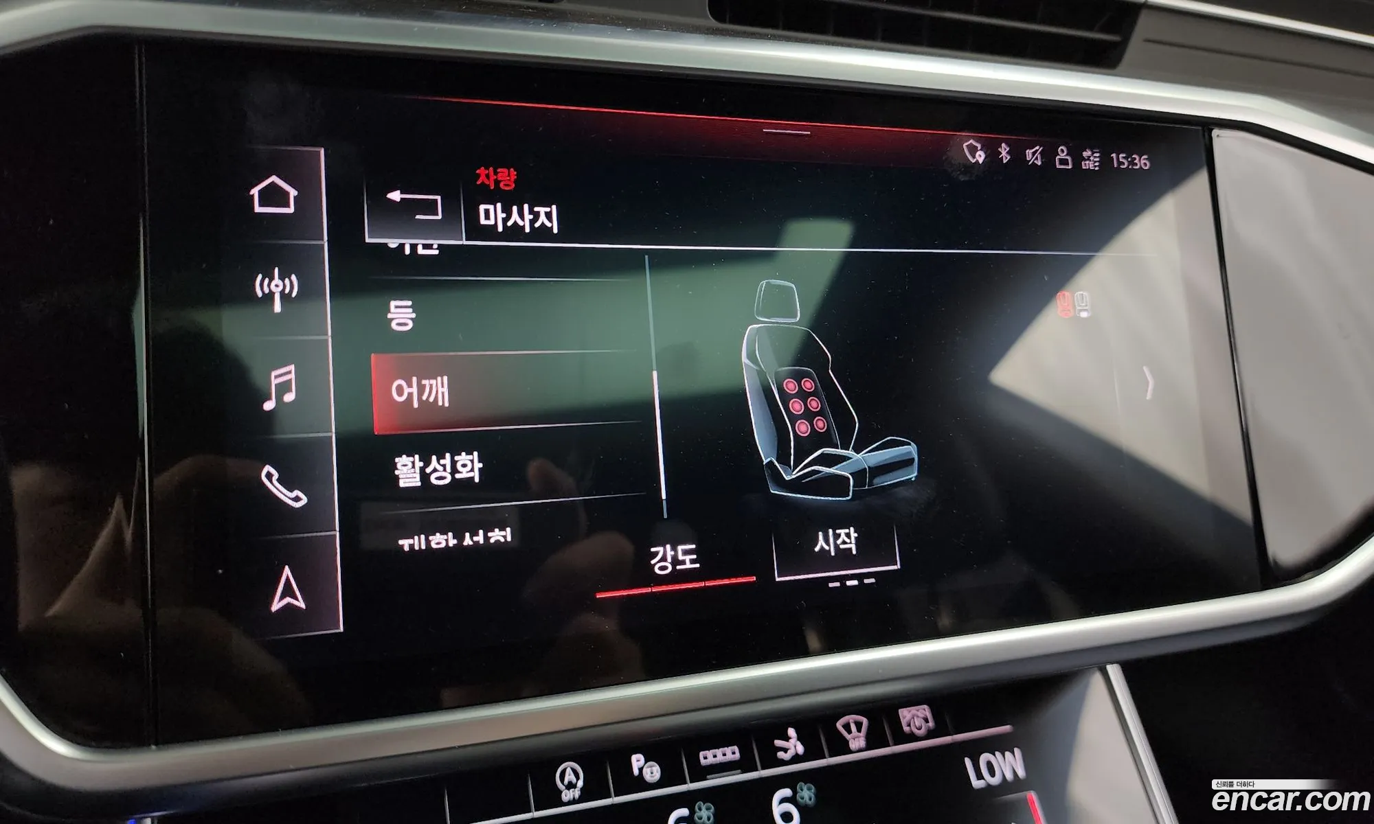 Audi A7 2023 WAUZZZF26PN034738 — 21