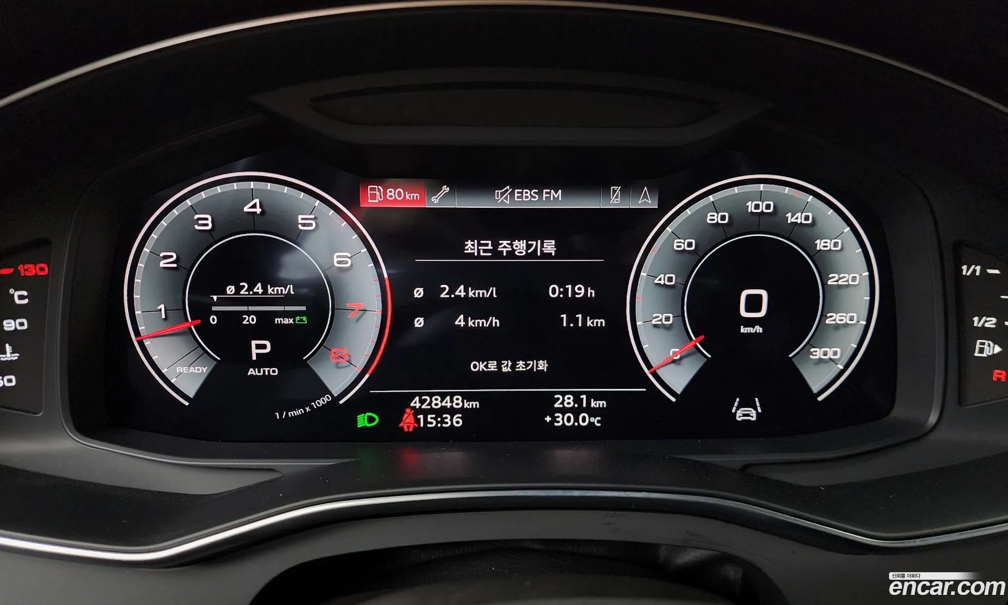 Audi A7 2023 WAUZZZF26PN034738 — 11