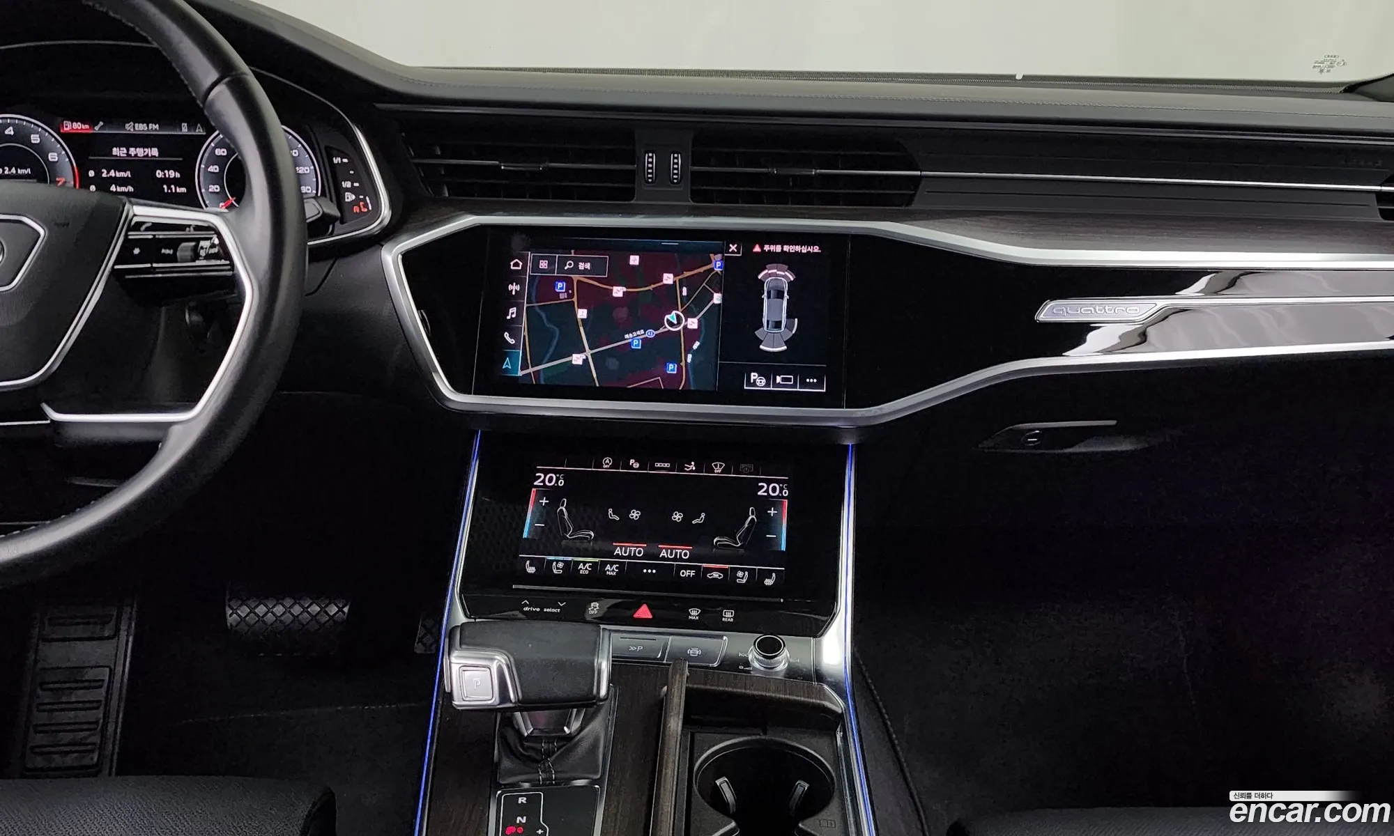 Audi A7 2023 WAUZZZF26PN034738 — 15