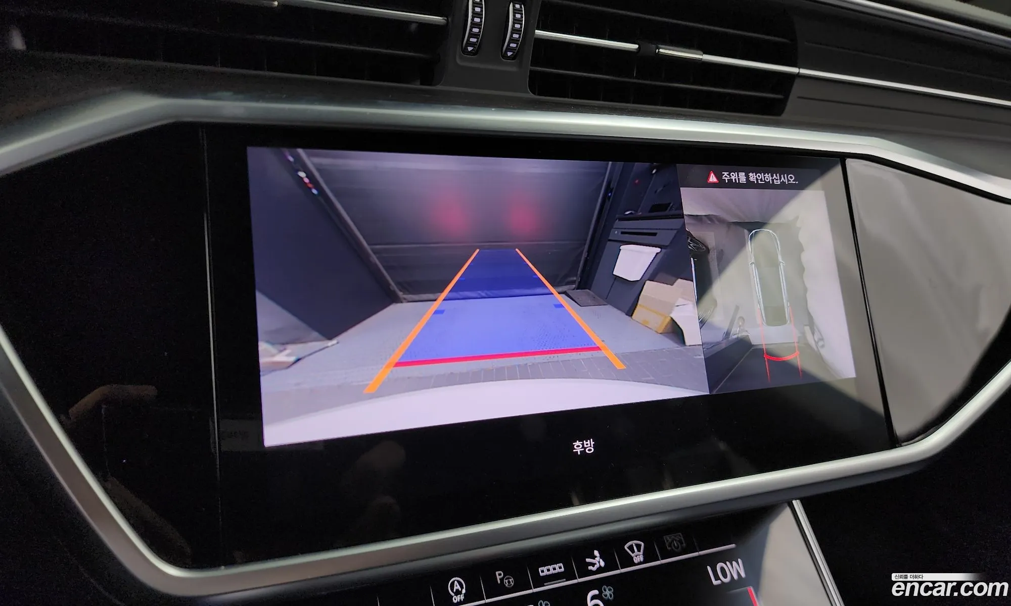 Audi A7 2023 WAUZZZF26PN034738 — 7