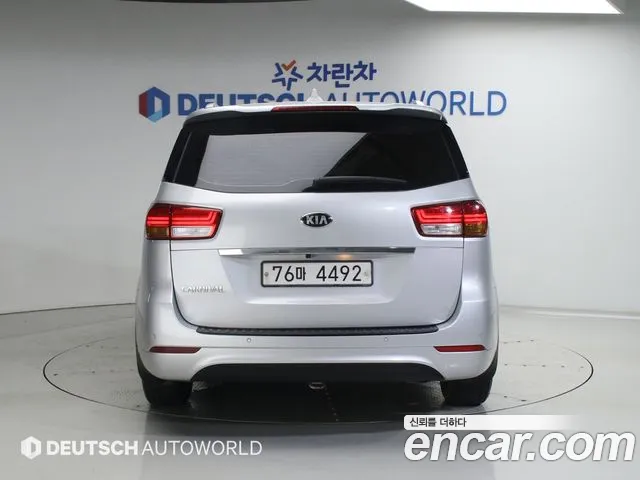 Kia Carnival 2017 — 2