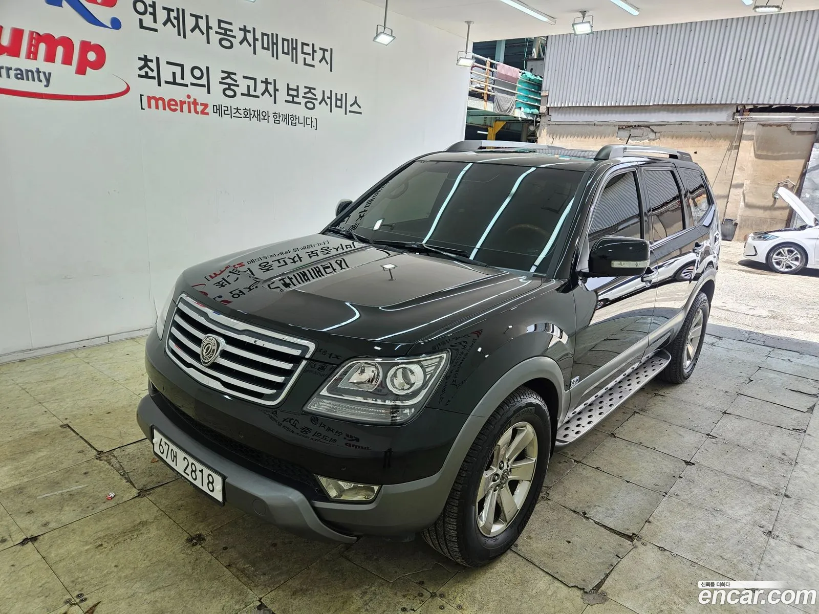 Kia Mohave 2013 — 15