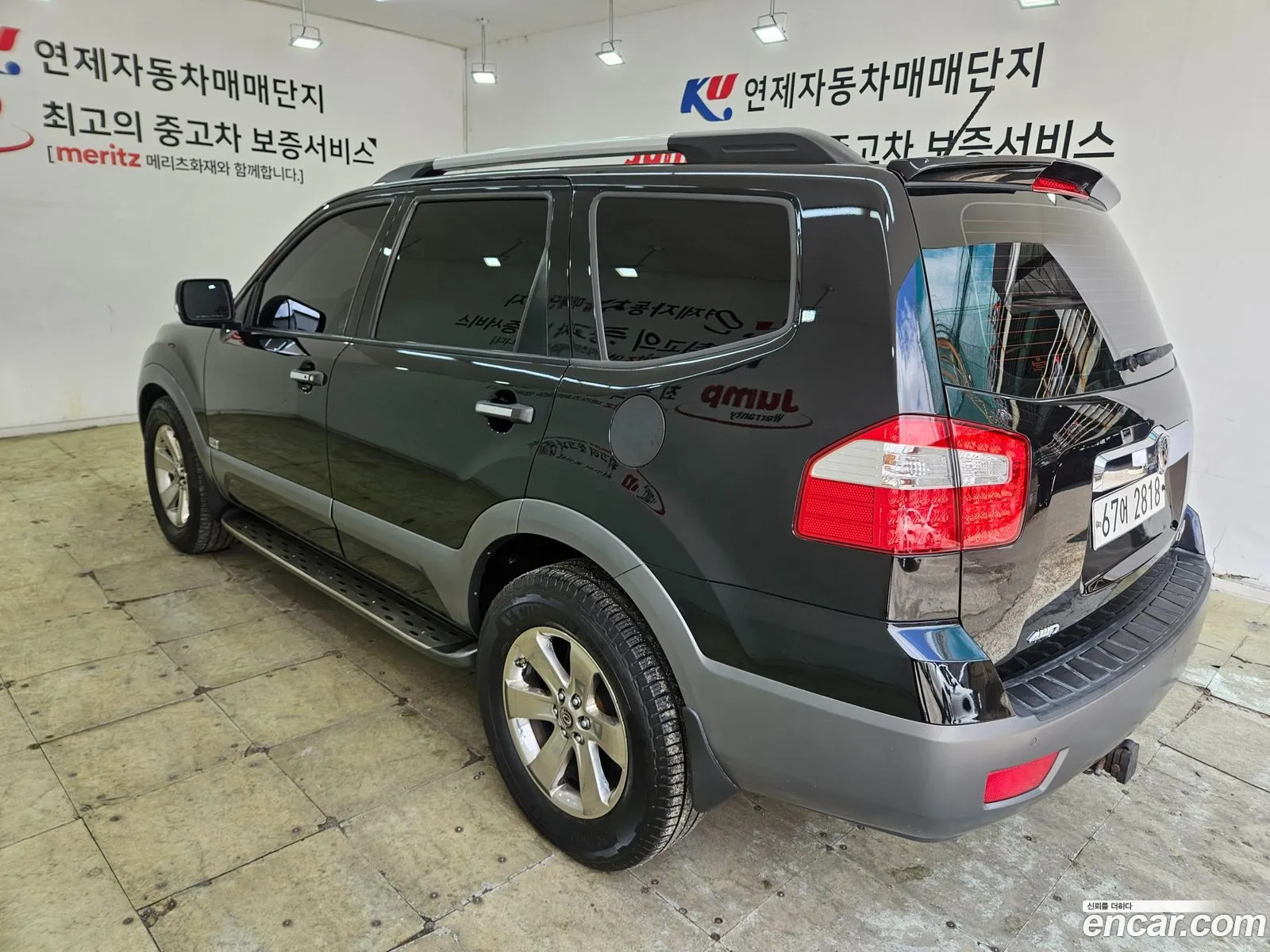 Kia Mohave 2013 — 20