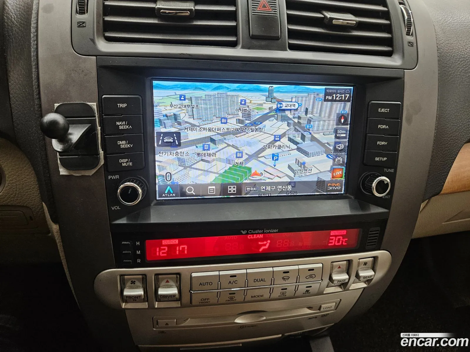 Kia Mohave 2013 — 6