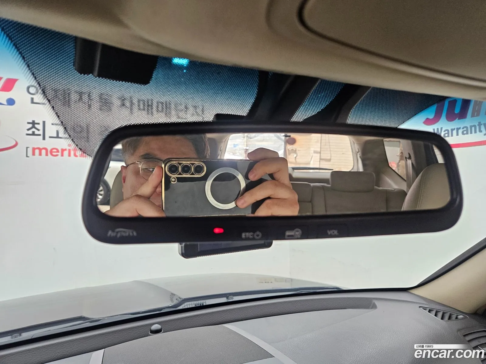 Kia Mohave 2013 — 4
