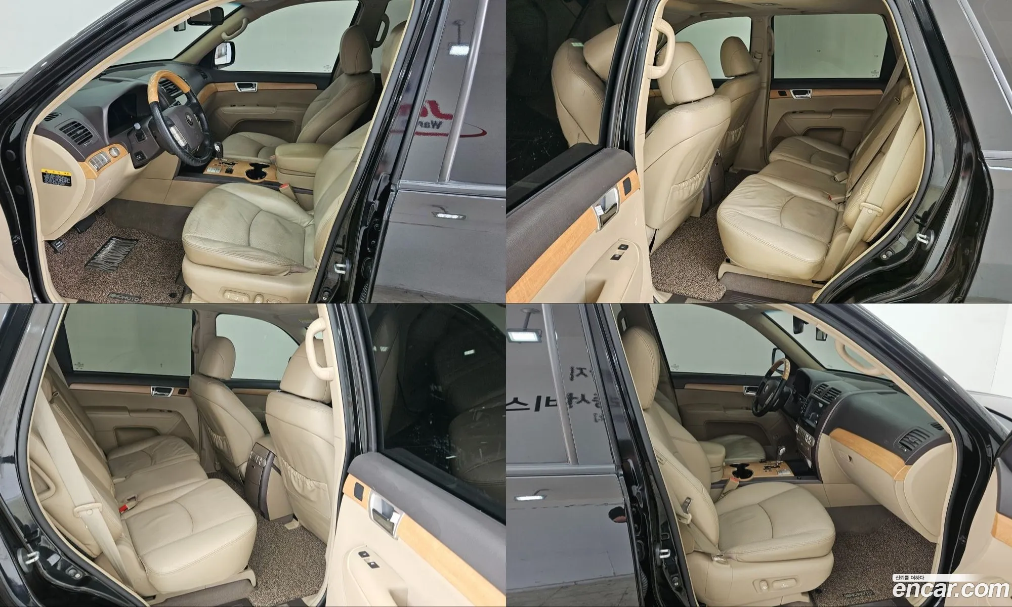 Kia Mohave 2013 — 8