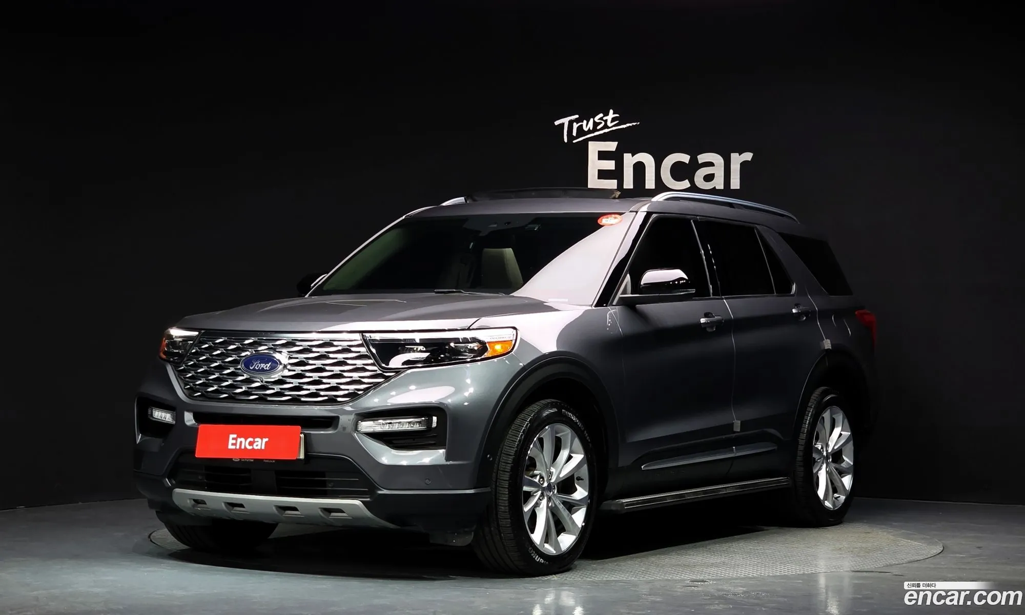 Ford Explorer 6th Gen 2021 1FM5K8HC9MGC03006 — 20