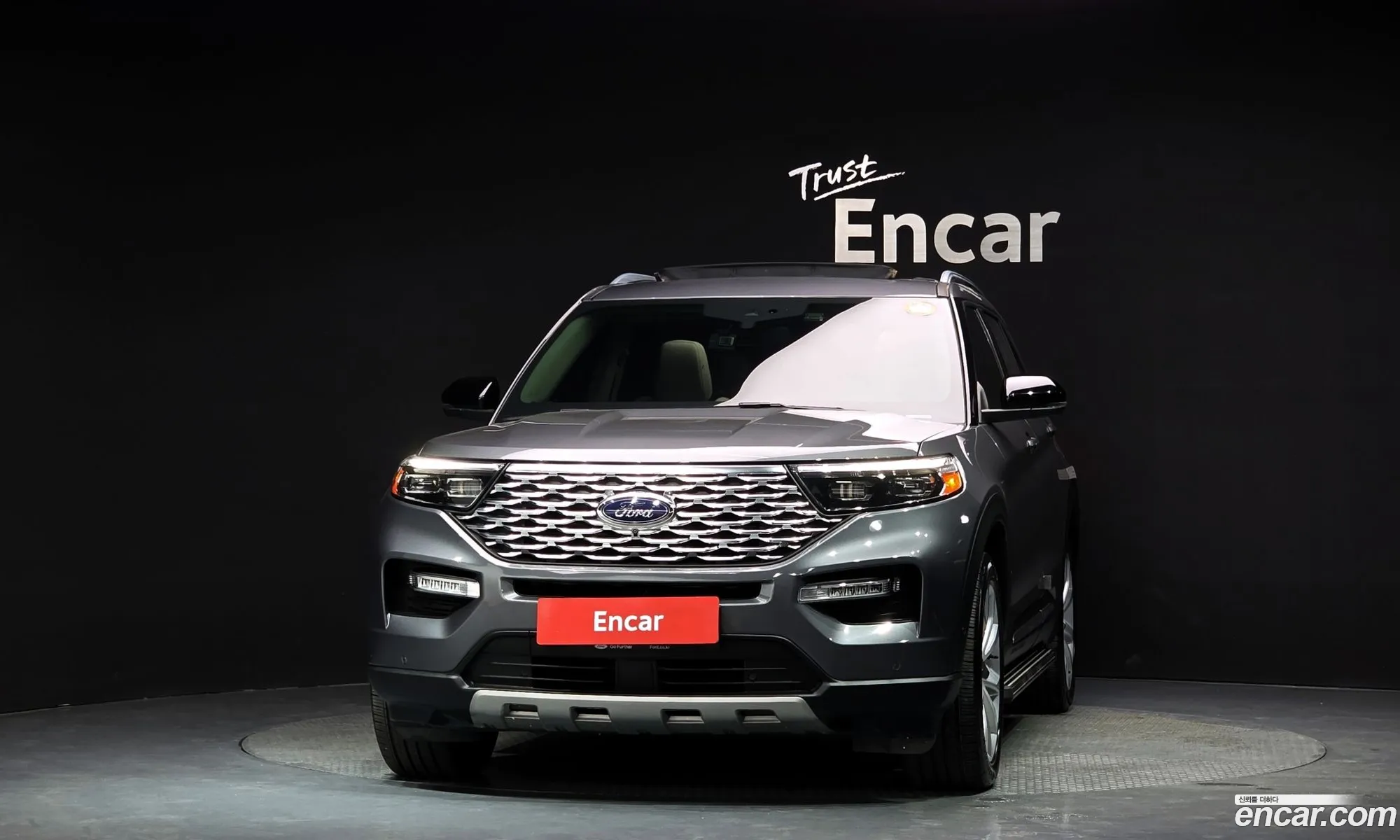 Ford Explorer 6th Gen 2021 1FM5K8HC9MGC03006 — 5