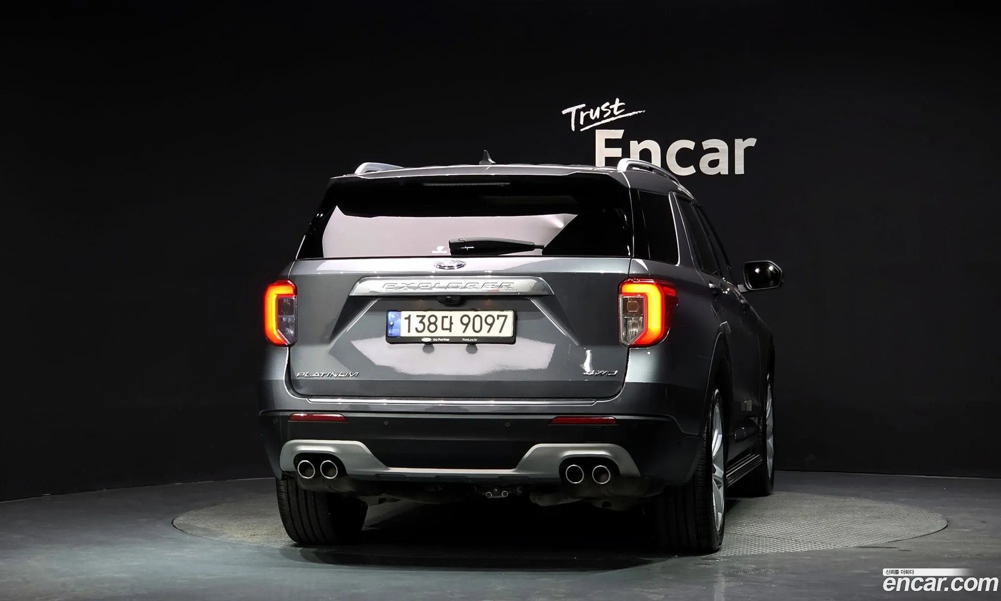 Ford Explorer 6th Gen 2021 1FM5K8HC9MGC03006 — 23