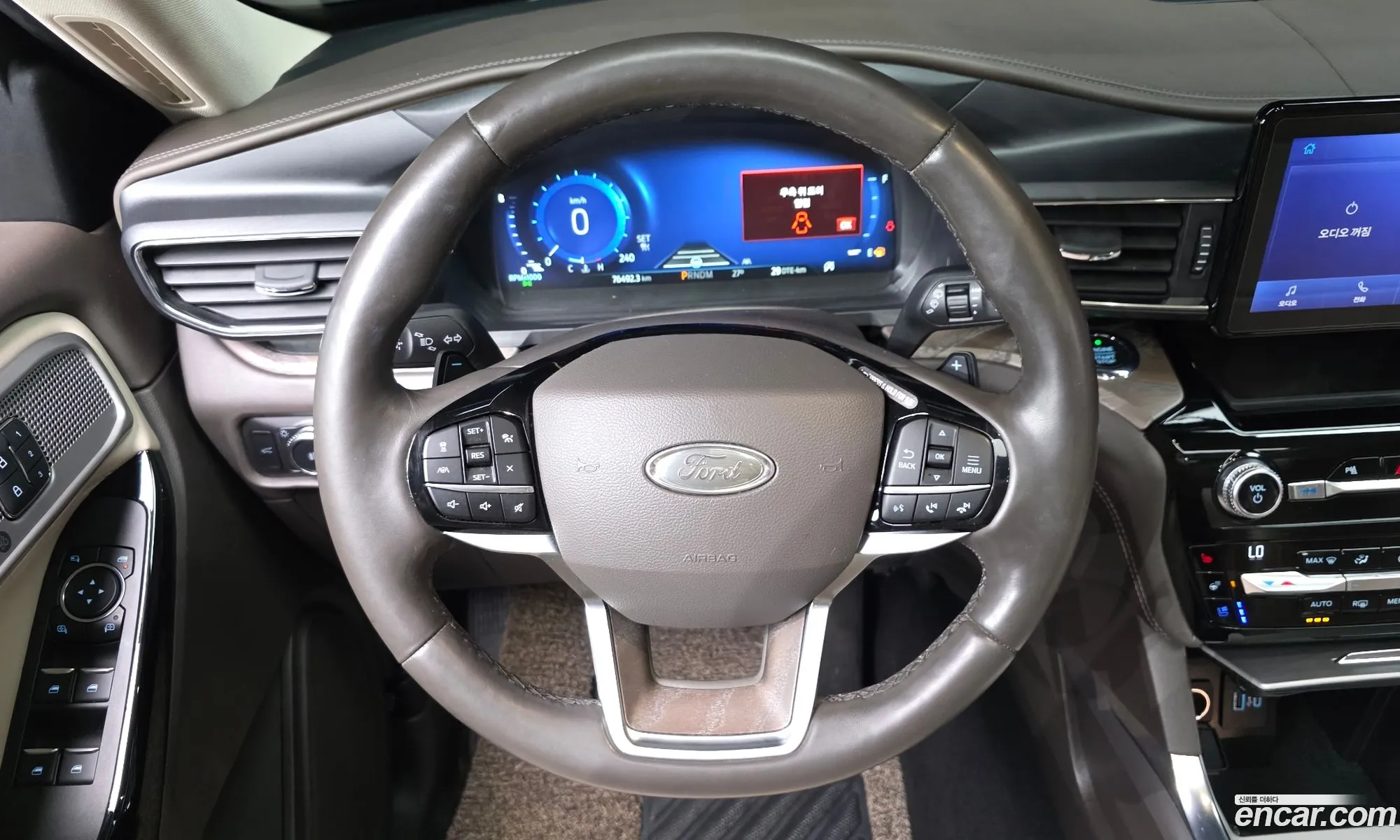 Ford Explorer 6th Gen 2021 1FM5K8HC9MGC03006 — 25