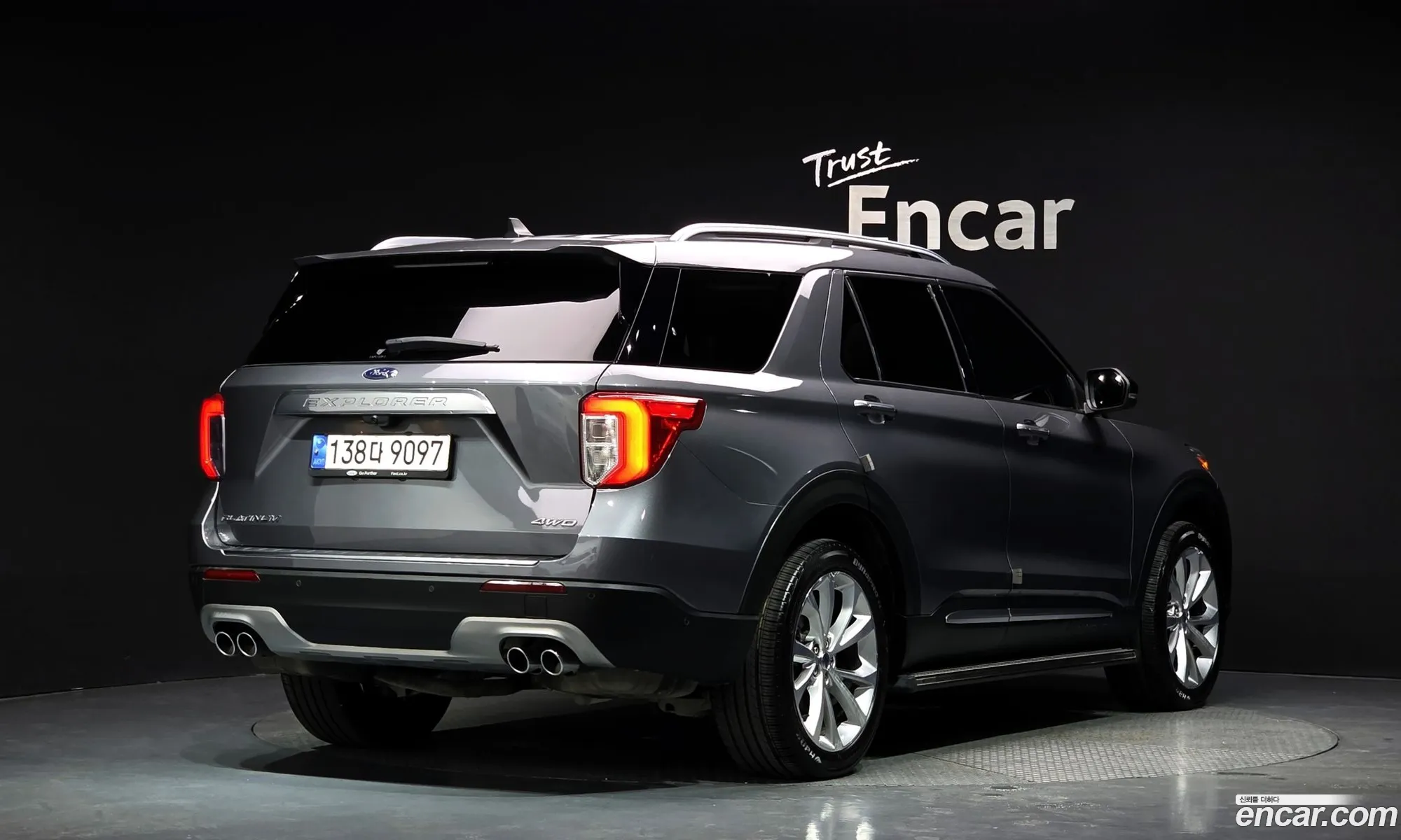 Ford Explorer 6th Gen 2021 1FM5K8HC9MGC03006 — 35