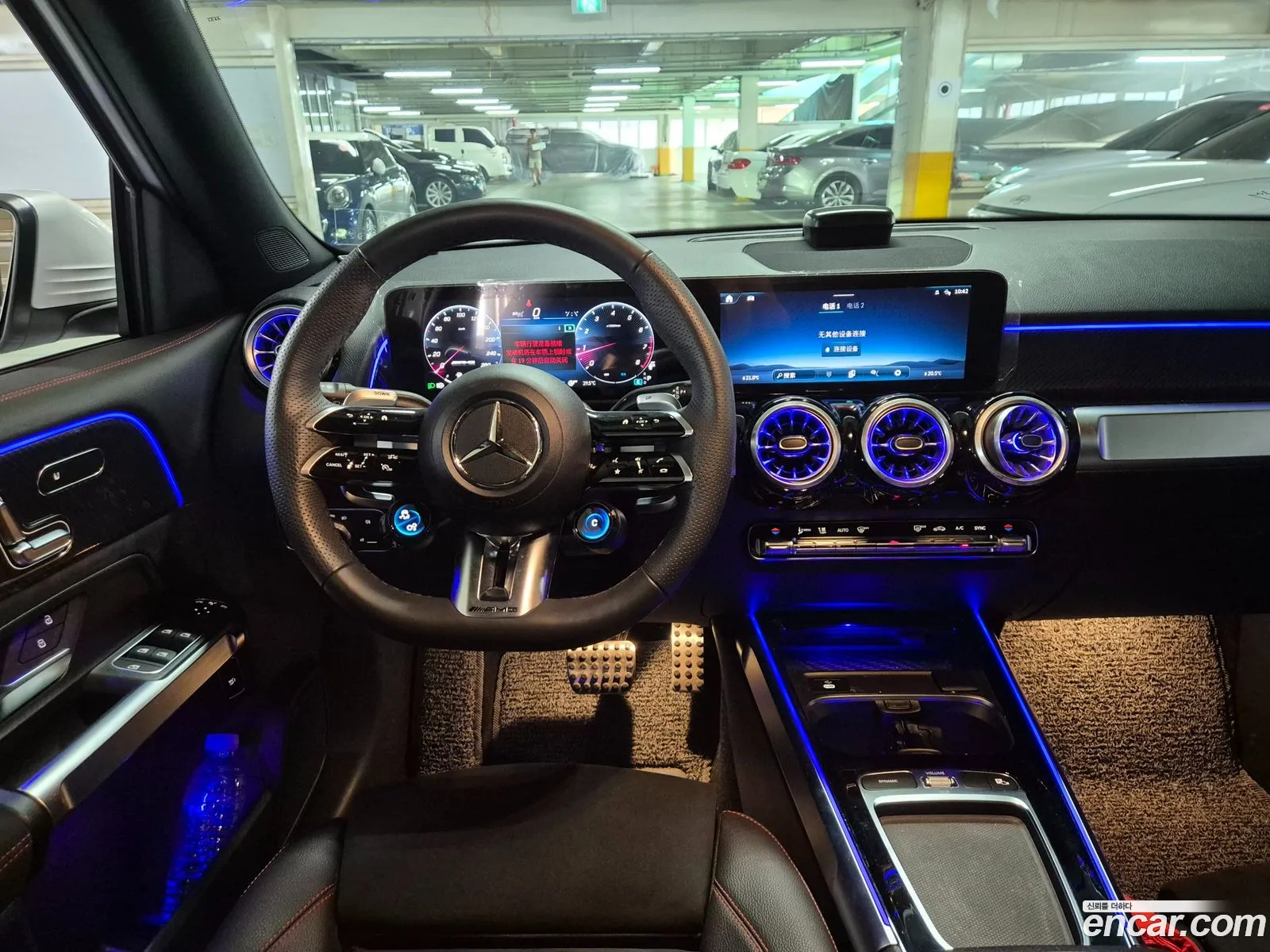 Mercedes-Benz GLB-Class X247 2024 — 9