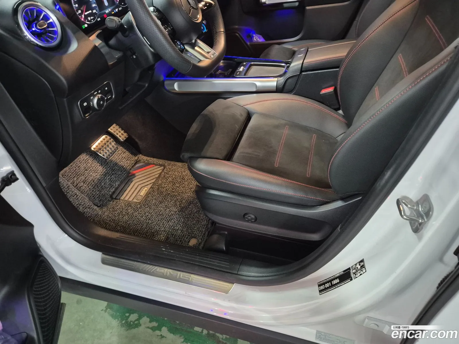 Mercedes-Benz GLB-Class X247 2024 — 10