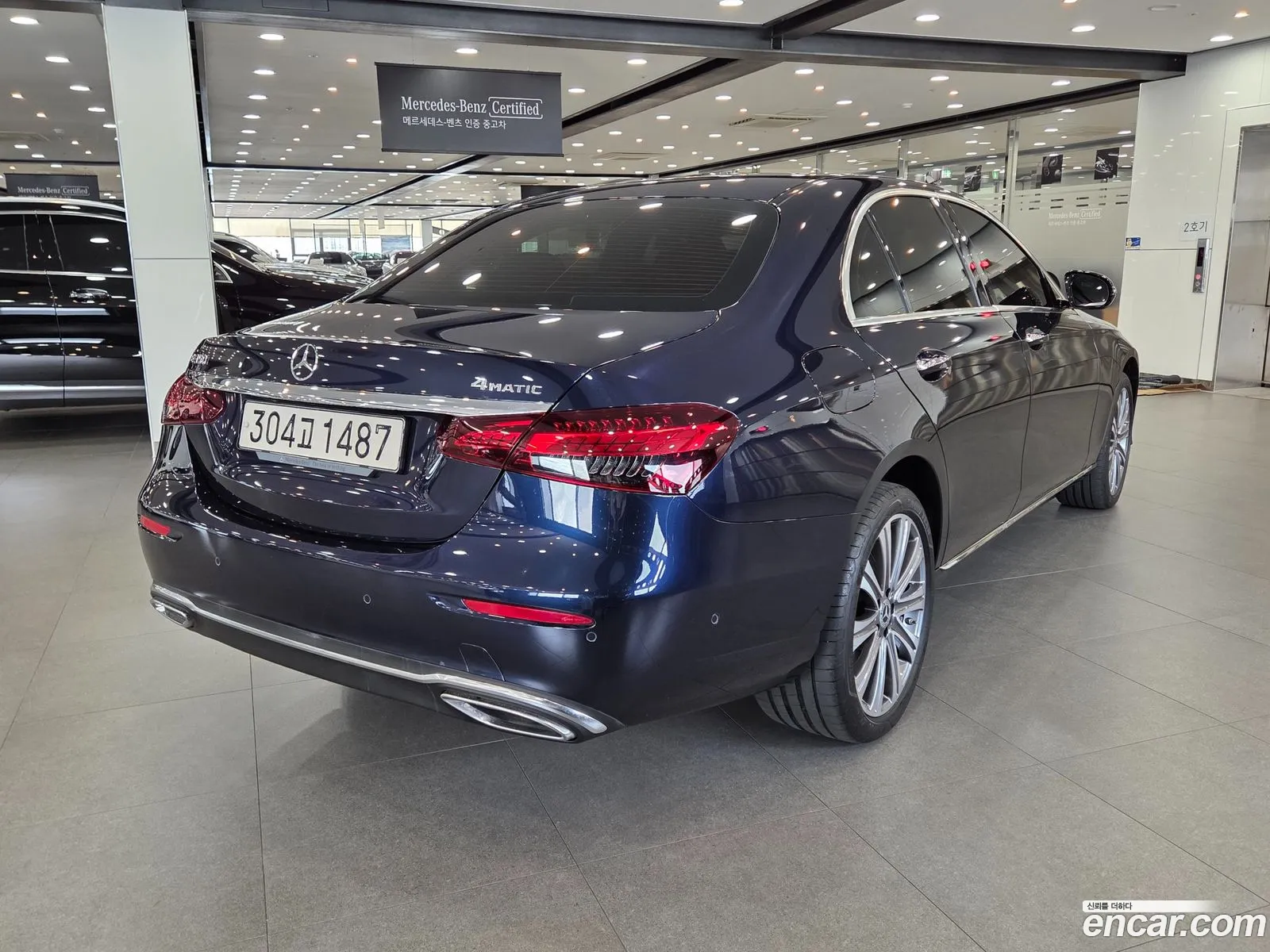 Mercedes-Benz E-Class W213 2022 — 6