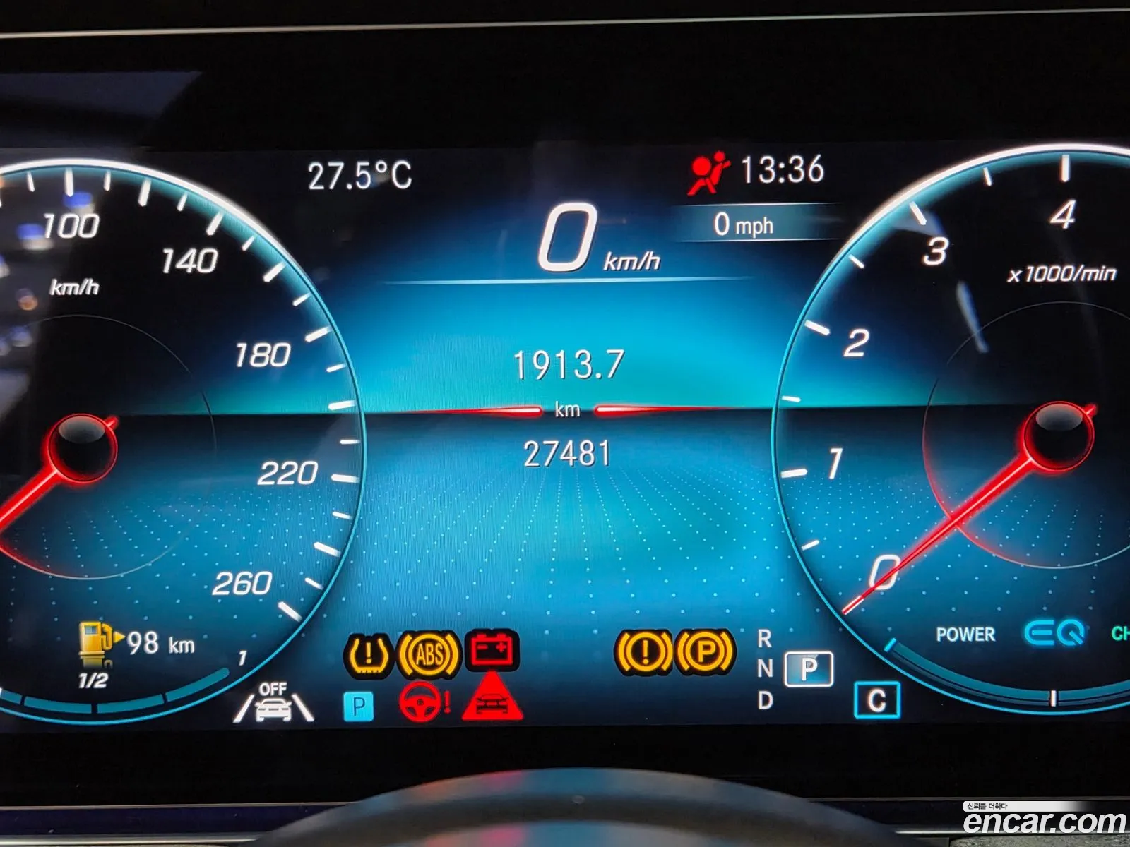 Mercedes-Benz E-Class W213 2022 — 16