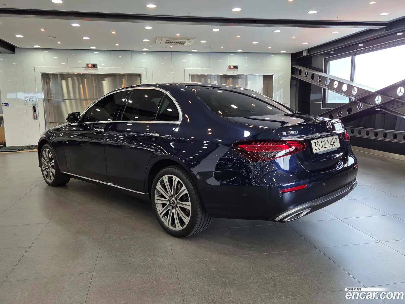 Mercedes-Benz E-Class W213 2022 — 15