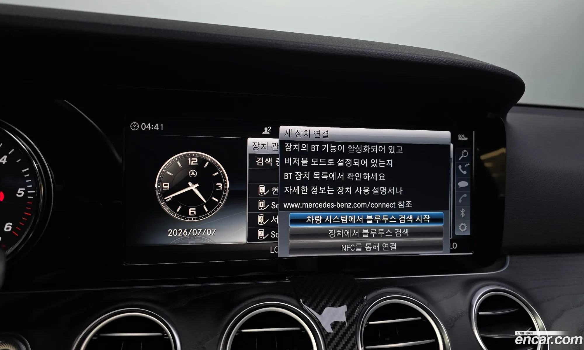 Mercedes-Benz E-Class W213 2019 WDDZF0EB8KA567057 — 18