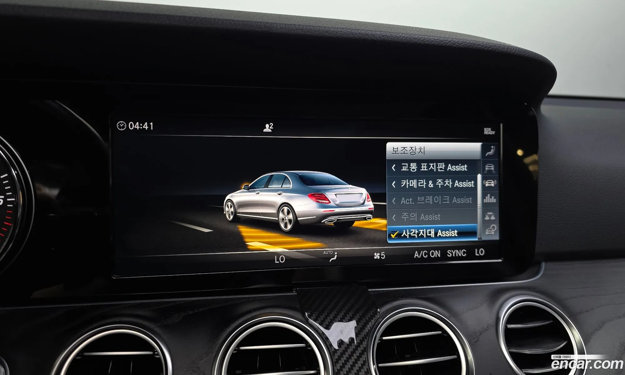 Mercedes-Benz E-Class W213 2019 WDDZF0EB8KA567057 — 29
