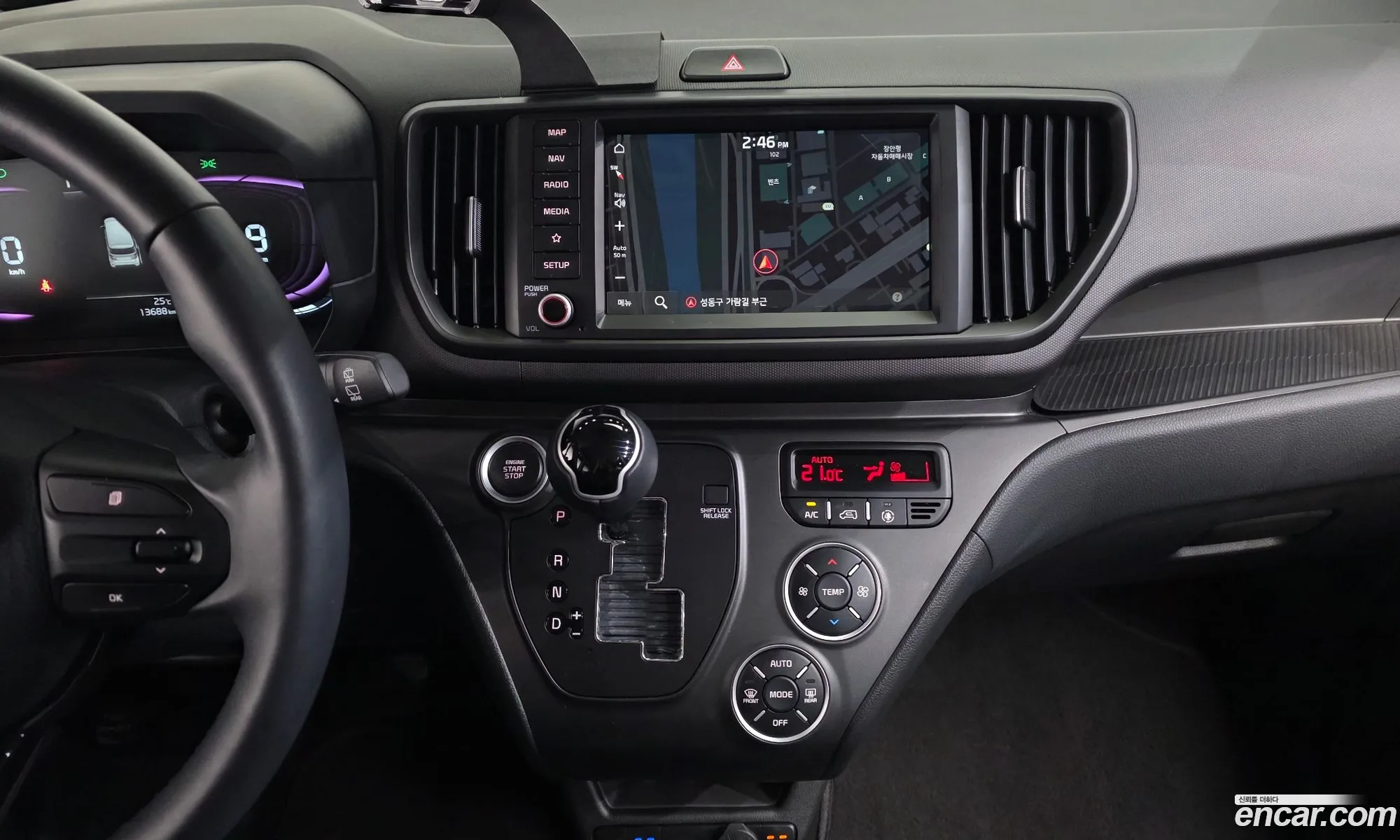 Kia Kia Ray 2023 — 12