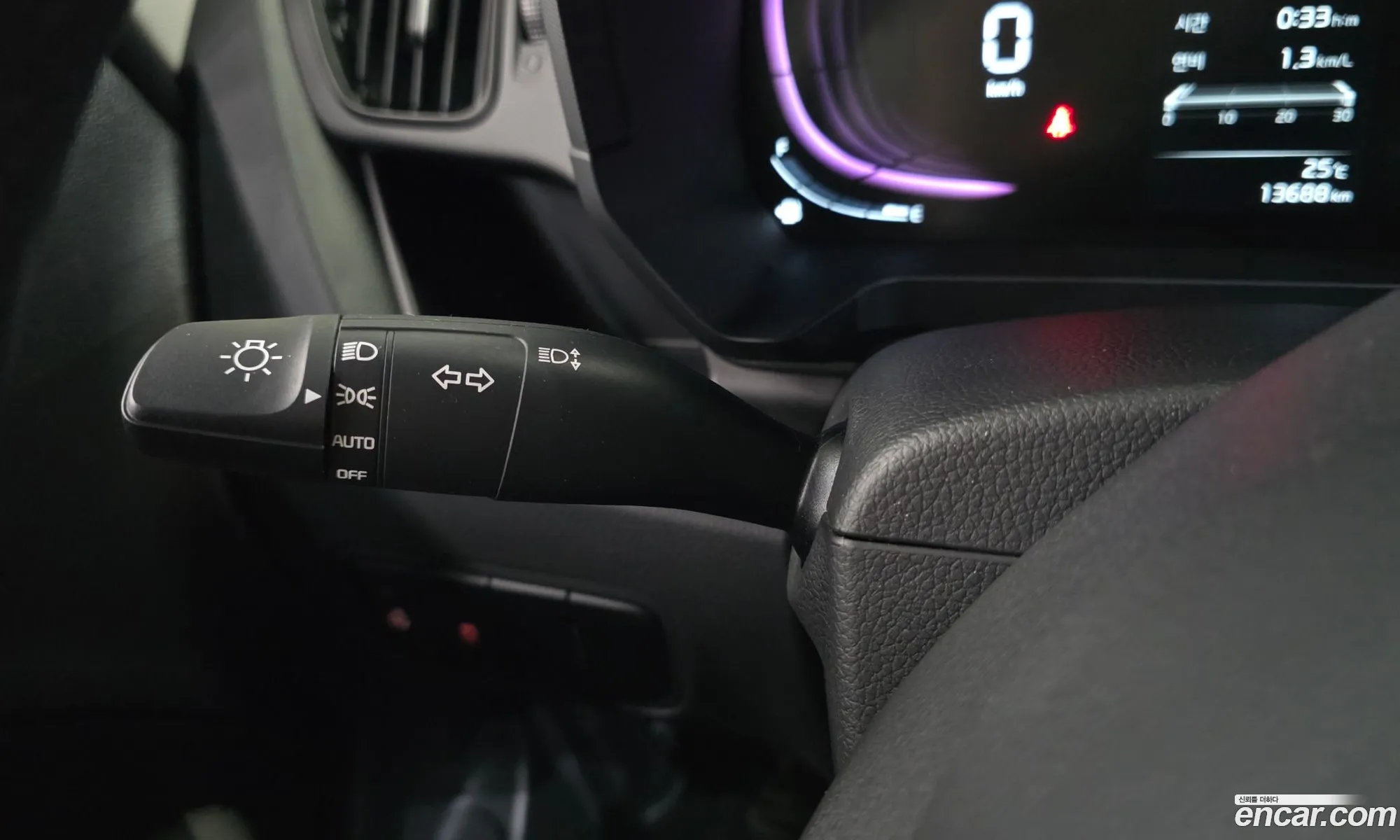 Kia Kia Ray 2023 — 4