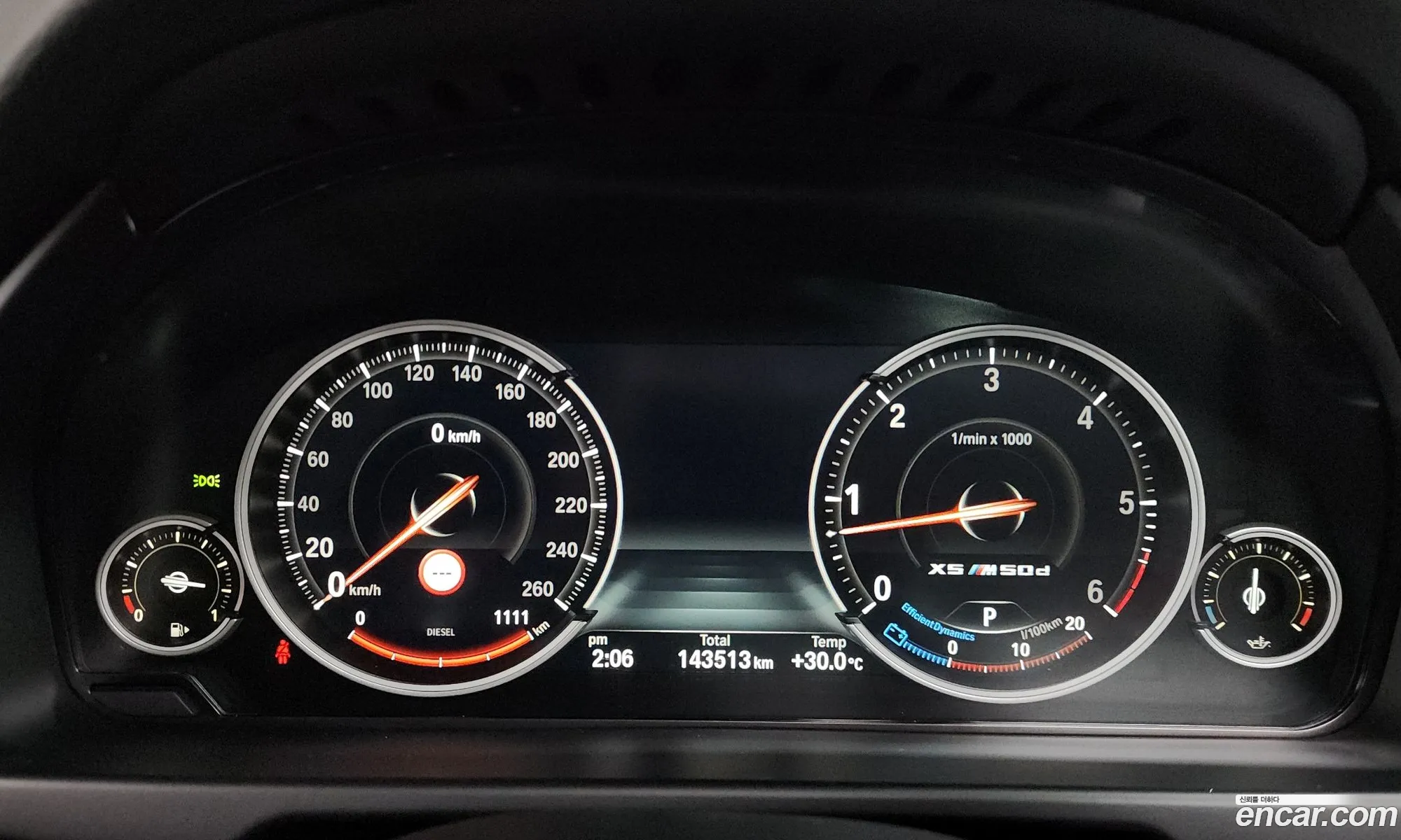 BMW X5 2018 11111111111111111 — 13