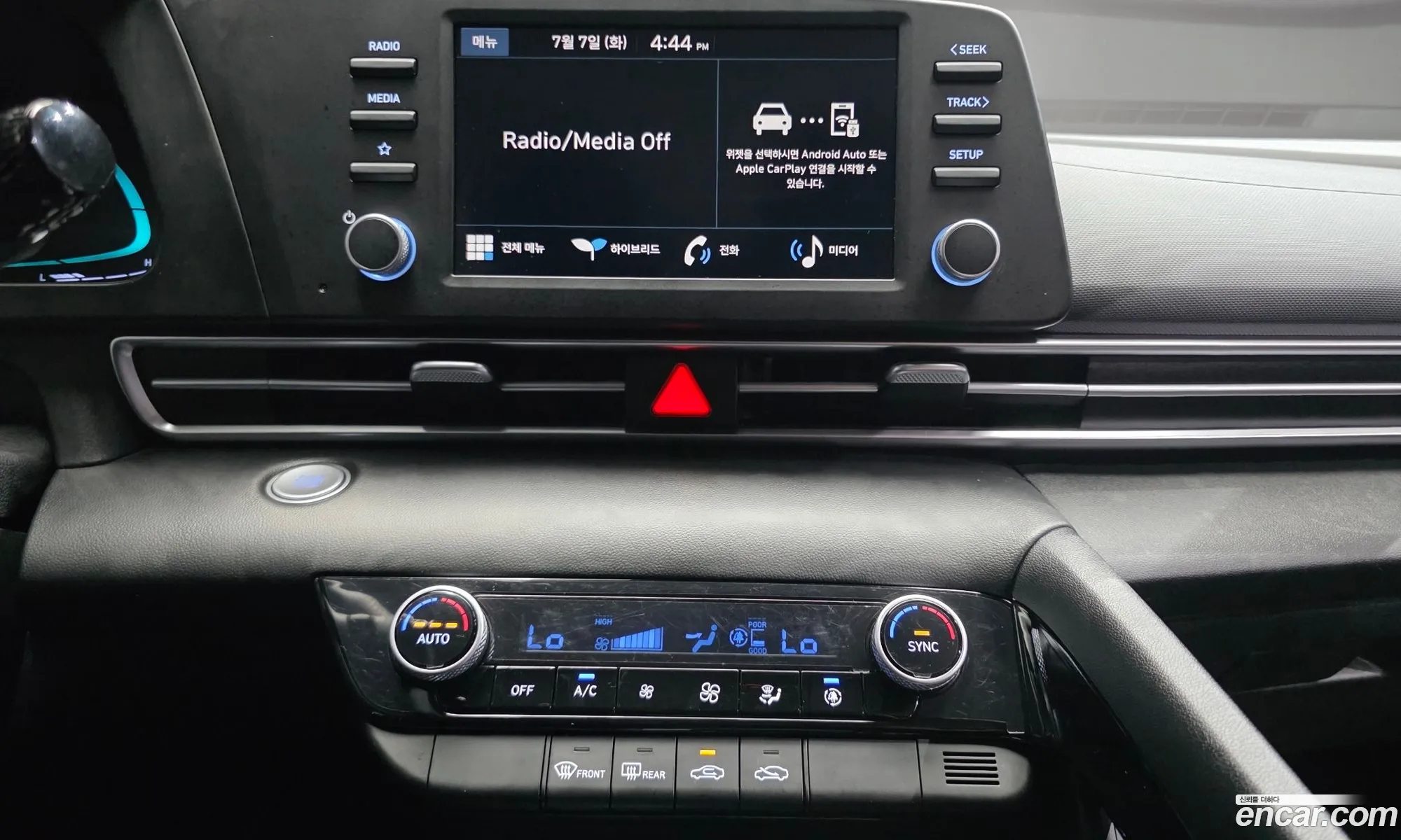 Hyundai Elantra Hybrid 2023 — 5