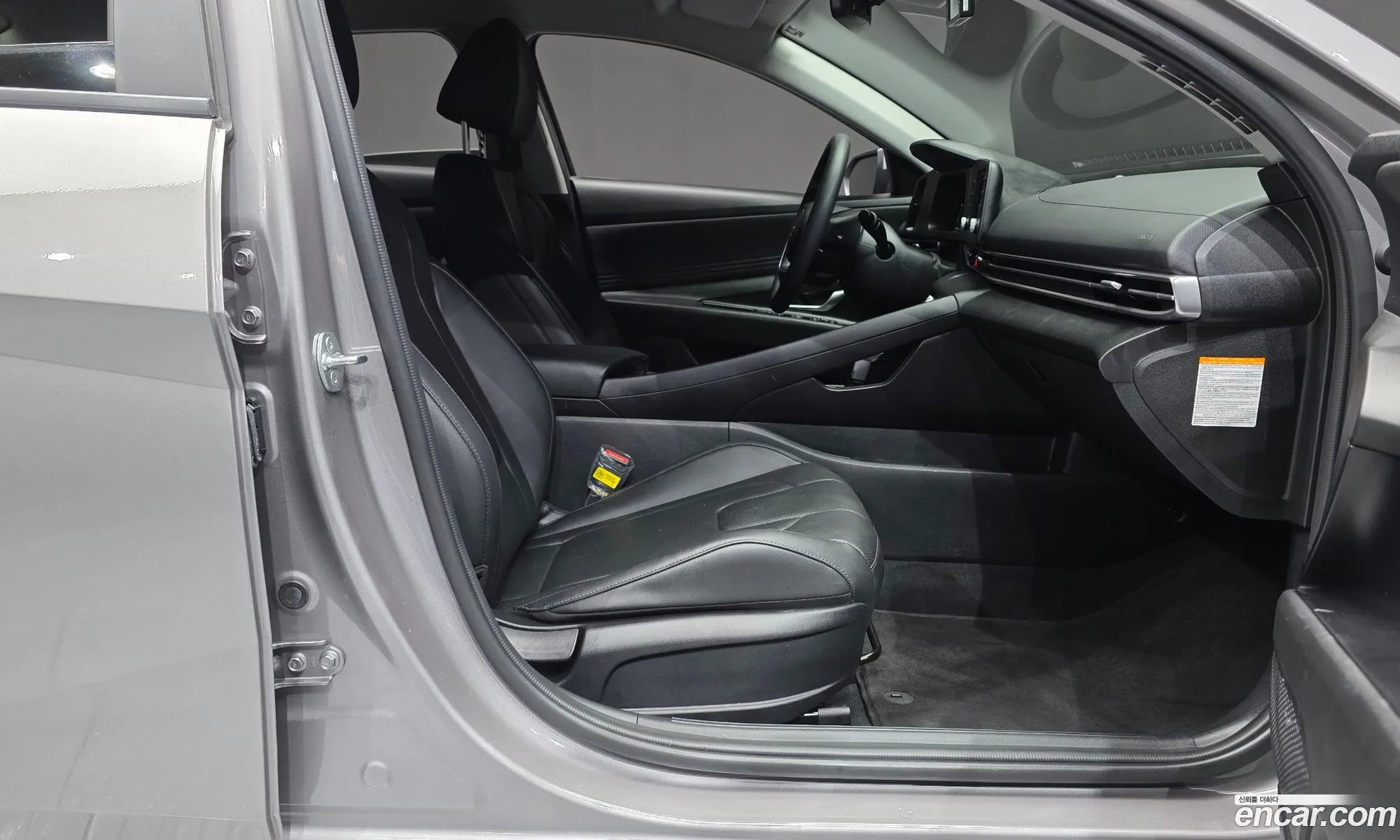 Hyundai Elantra Hybrid 2023 — 15