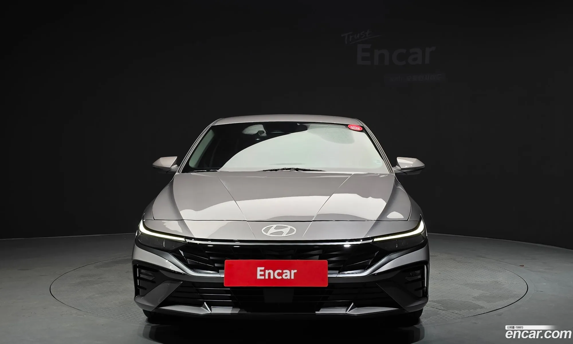 Hyundai Elantra Hybrid 2023 — 12