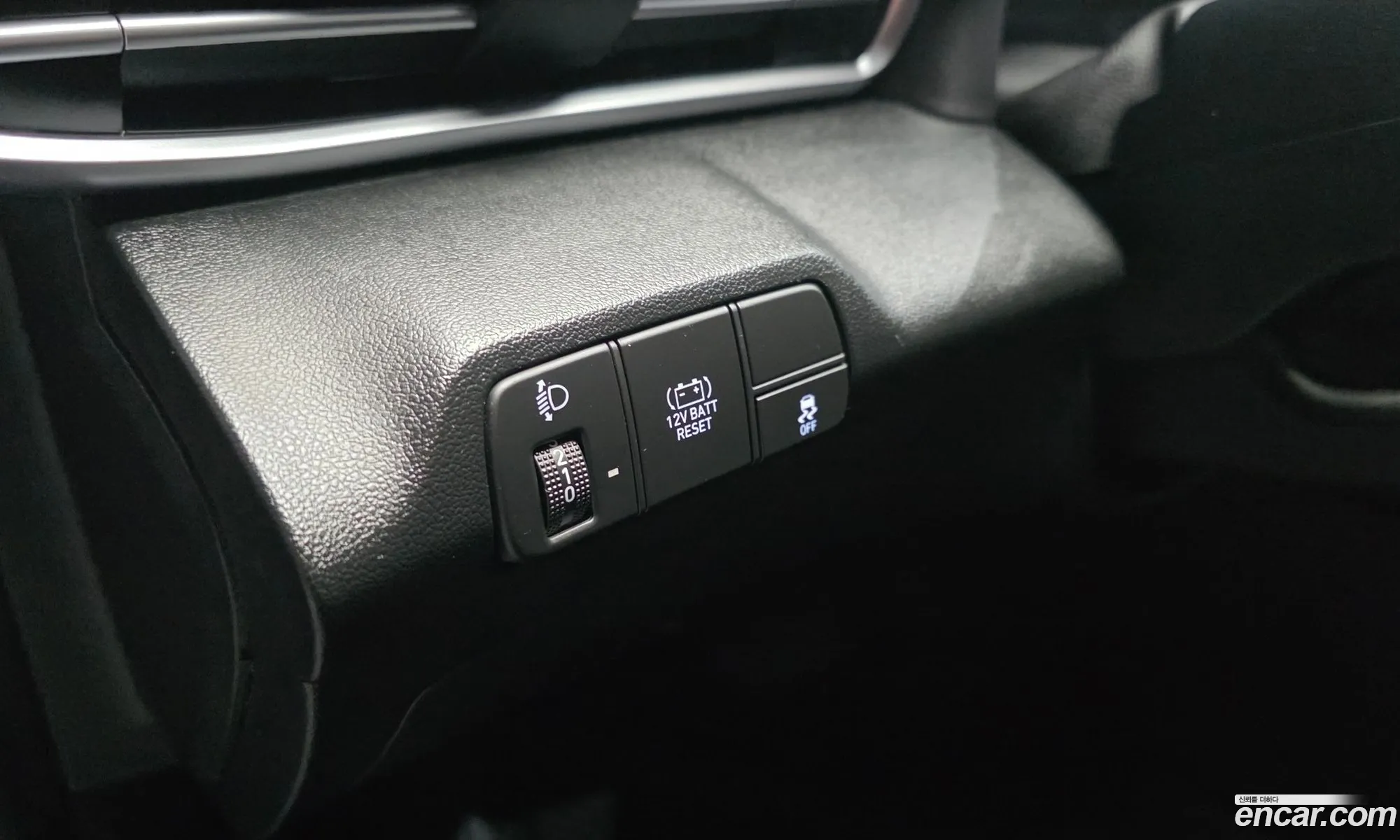 Hyundai Elantra Hybrid 2023 — 4