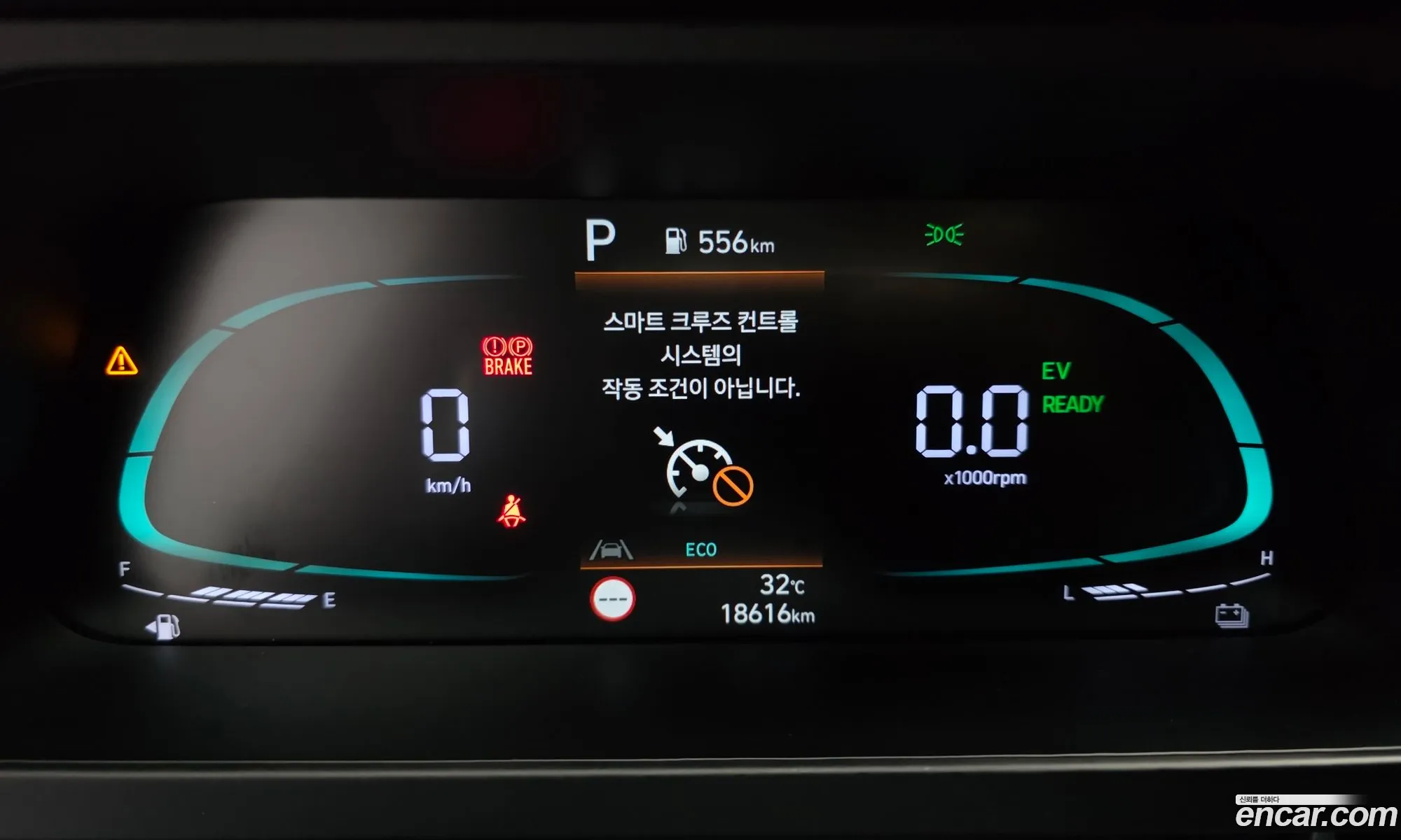Hyundai Elantra Hybrid 2023 — 3