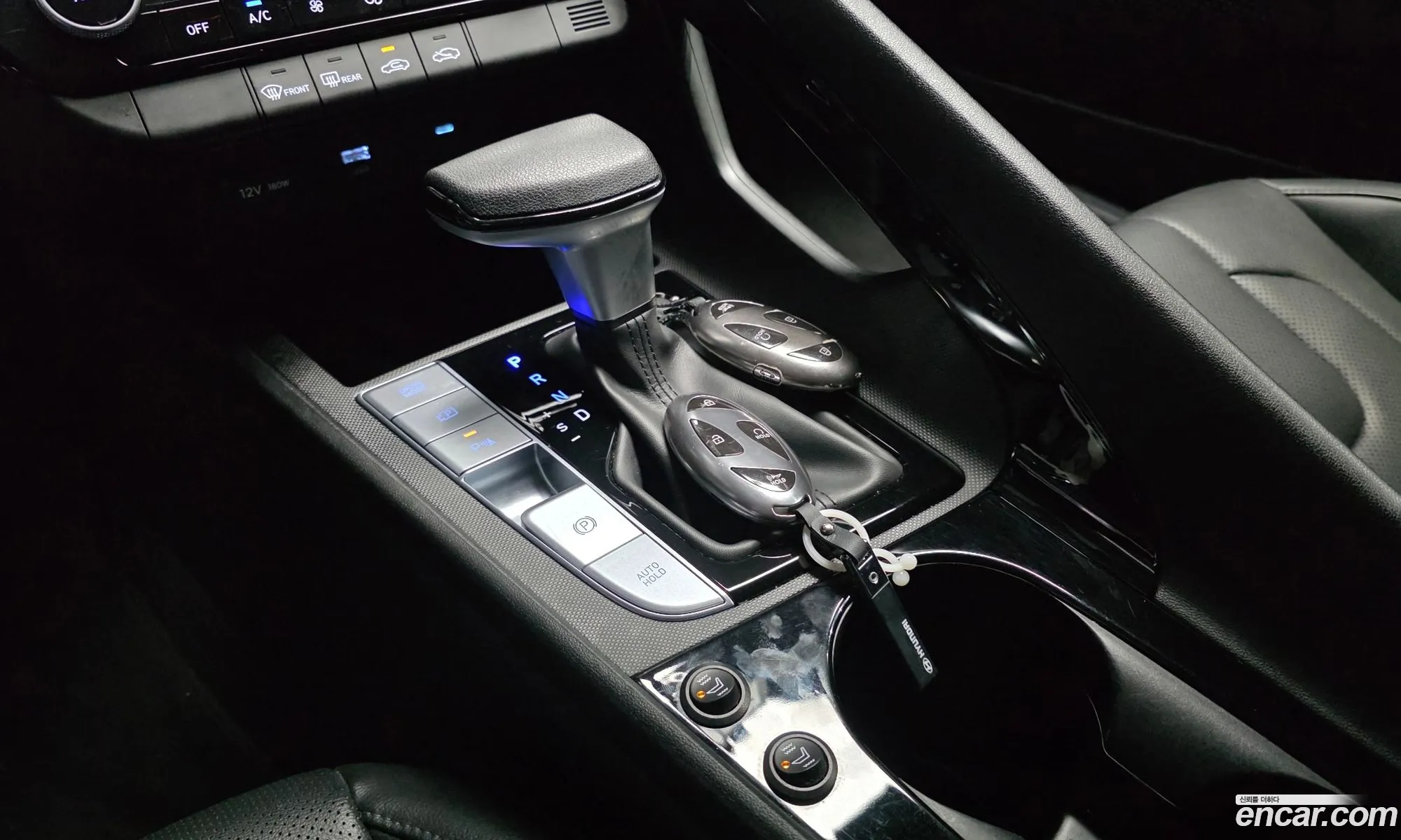 Hyundai Elantra Hybrid 2023 — 20