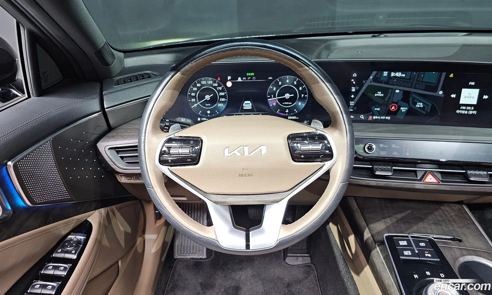 Kia K8 2024 — 14