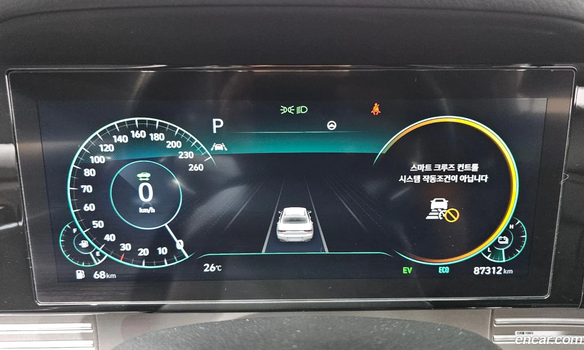 Hyundai Grandeur IG Hybrid 2020 — 7