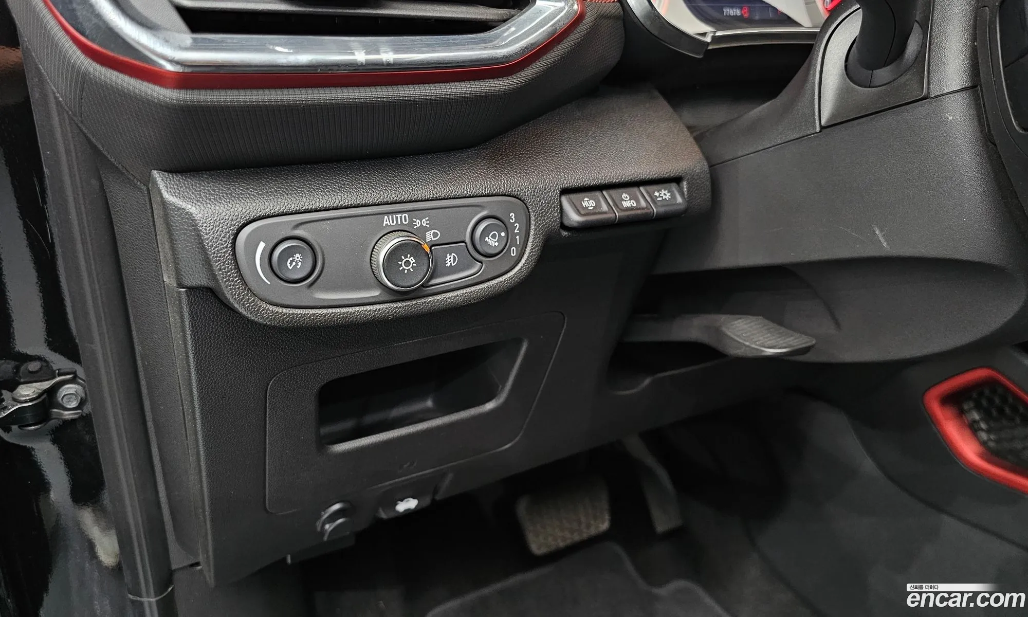 Chevrolet (GM Daewoo) Trailblazer 2021 — 16