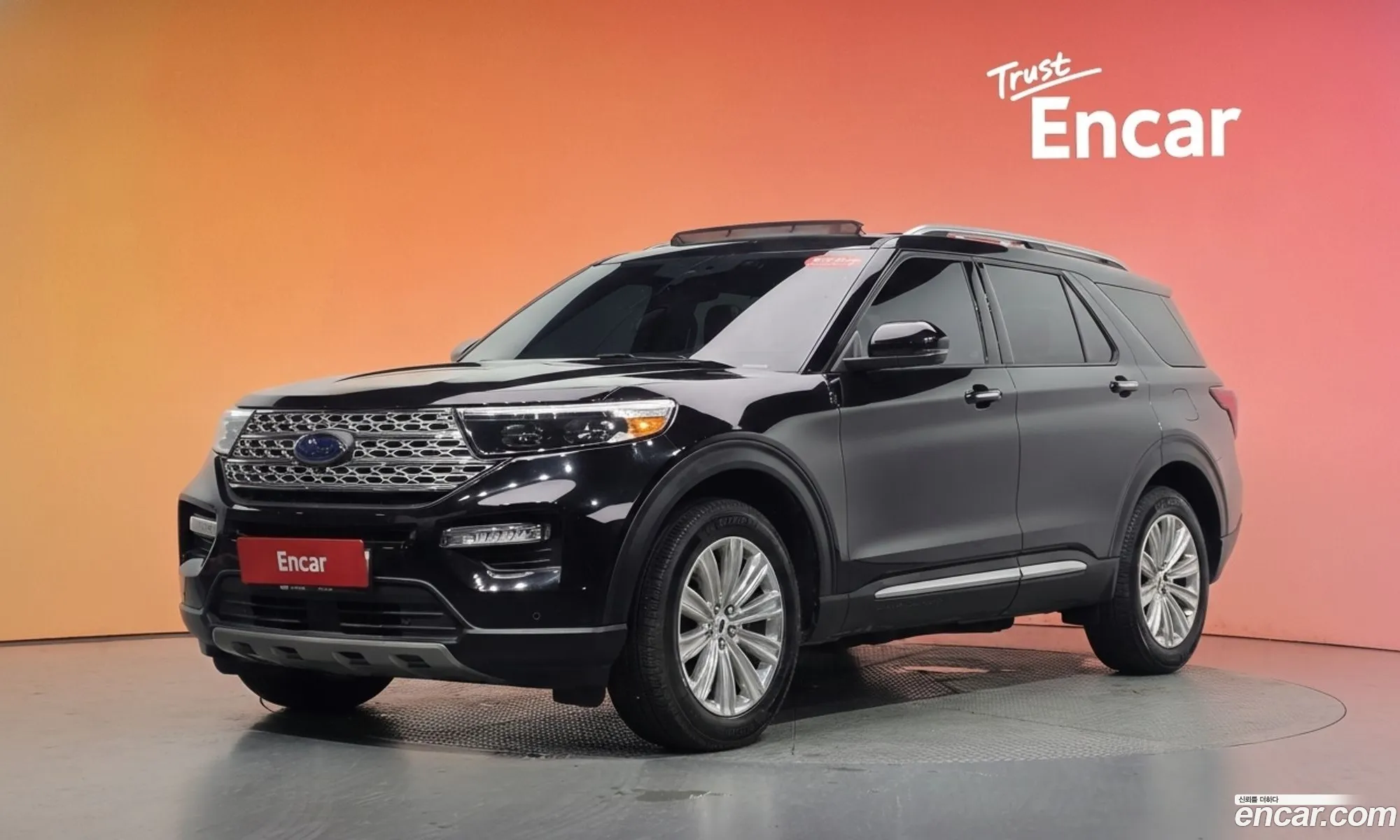 Ford Explorer 6th Gen 2022 1FMSK8FH9NGA52154 — 17