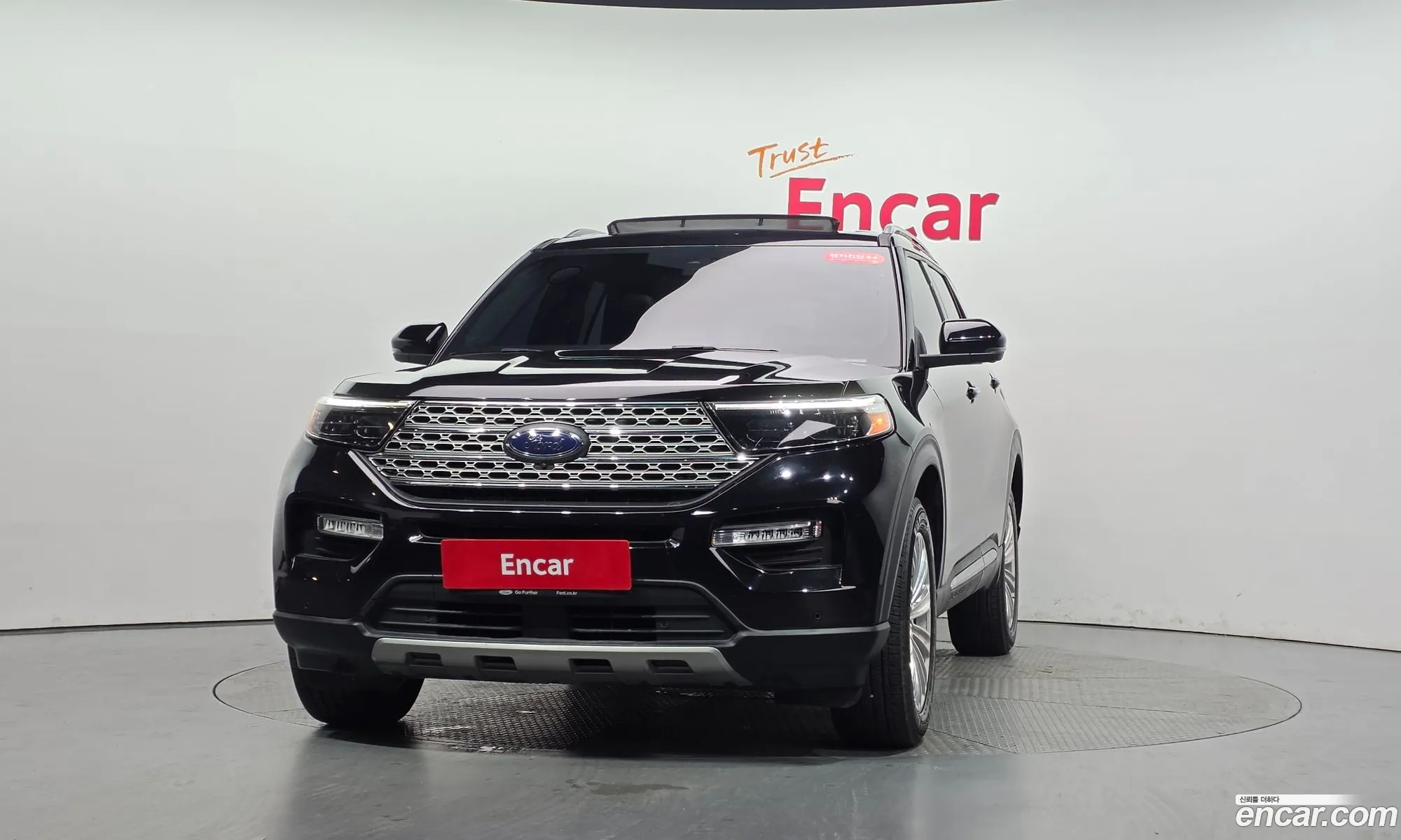 Ford Explorer 6th Gen 2022 1FMSK8FH9NGA52154 — 23
