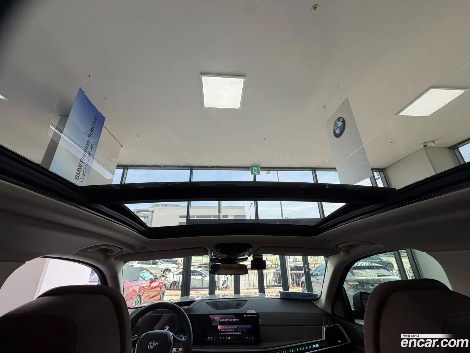 BMW X5 2025 — 18