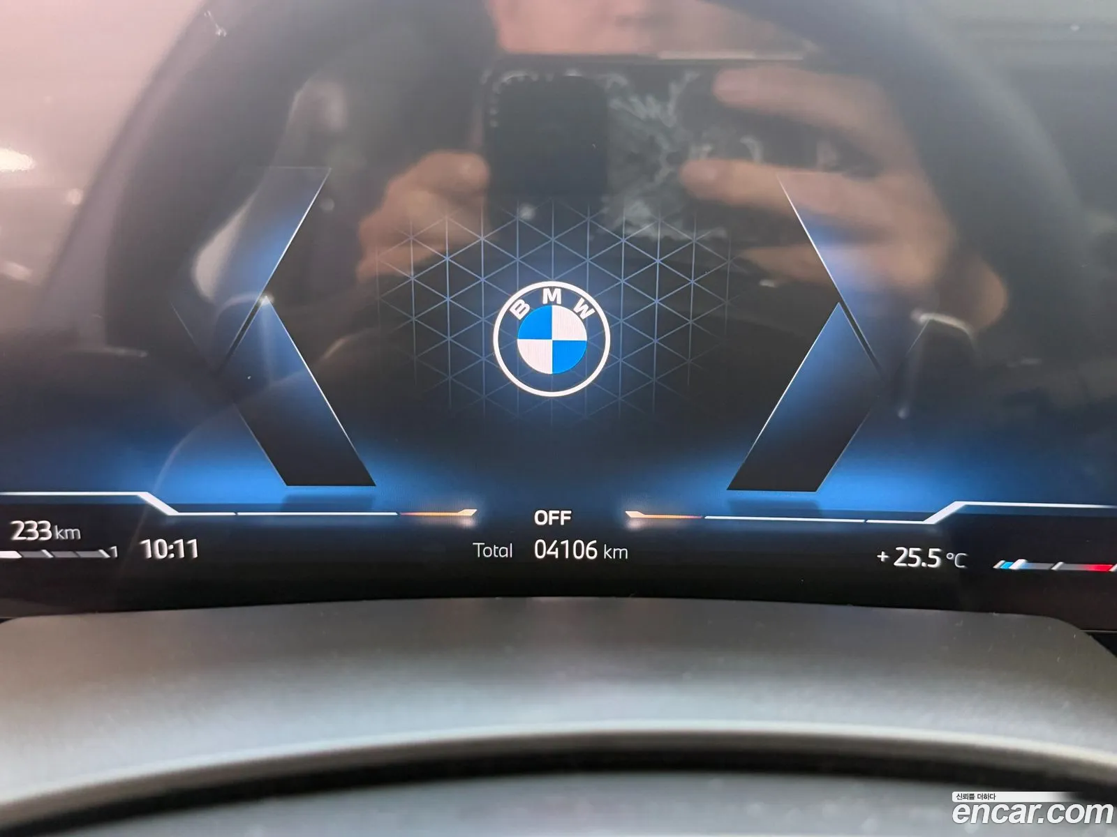 BMW X5 2025 — 10