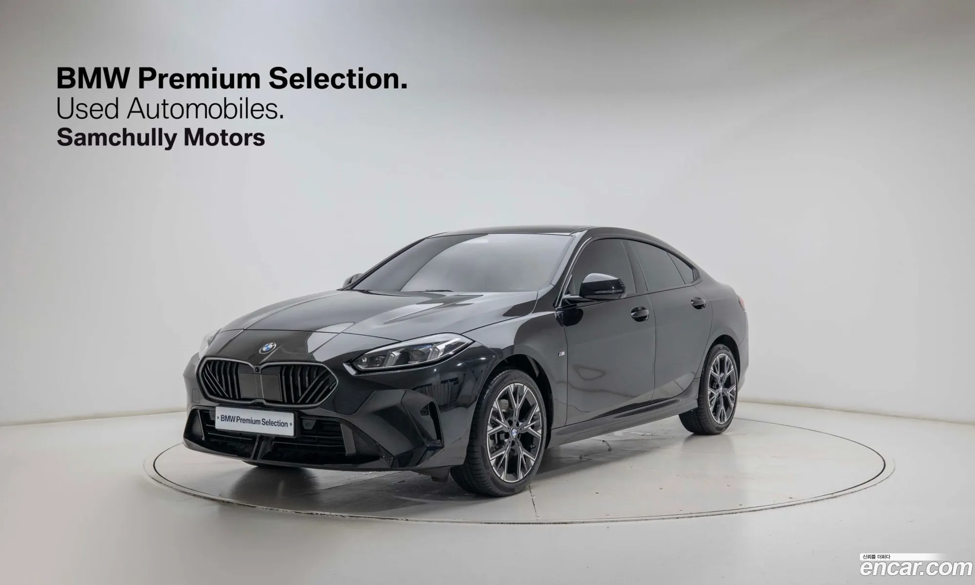 BMW 2 Series Gran Coupe 2025 — 10