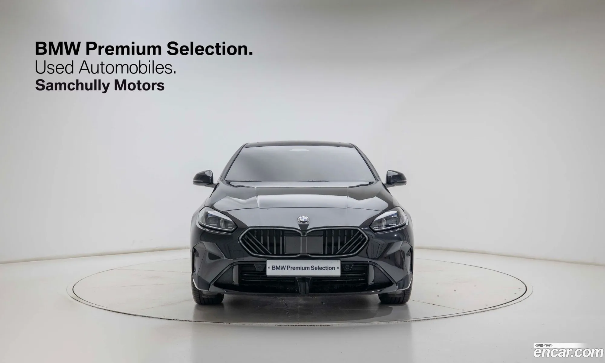 BMW 2 Series Gran Coupe 2025 — 3