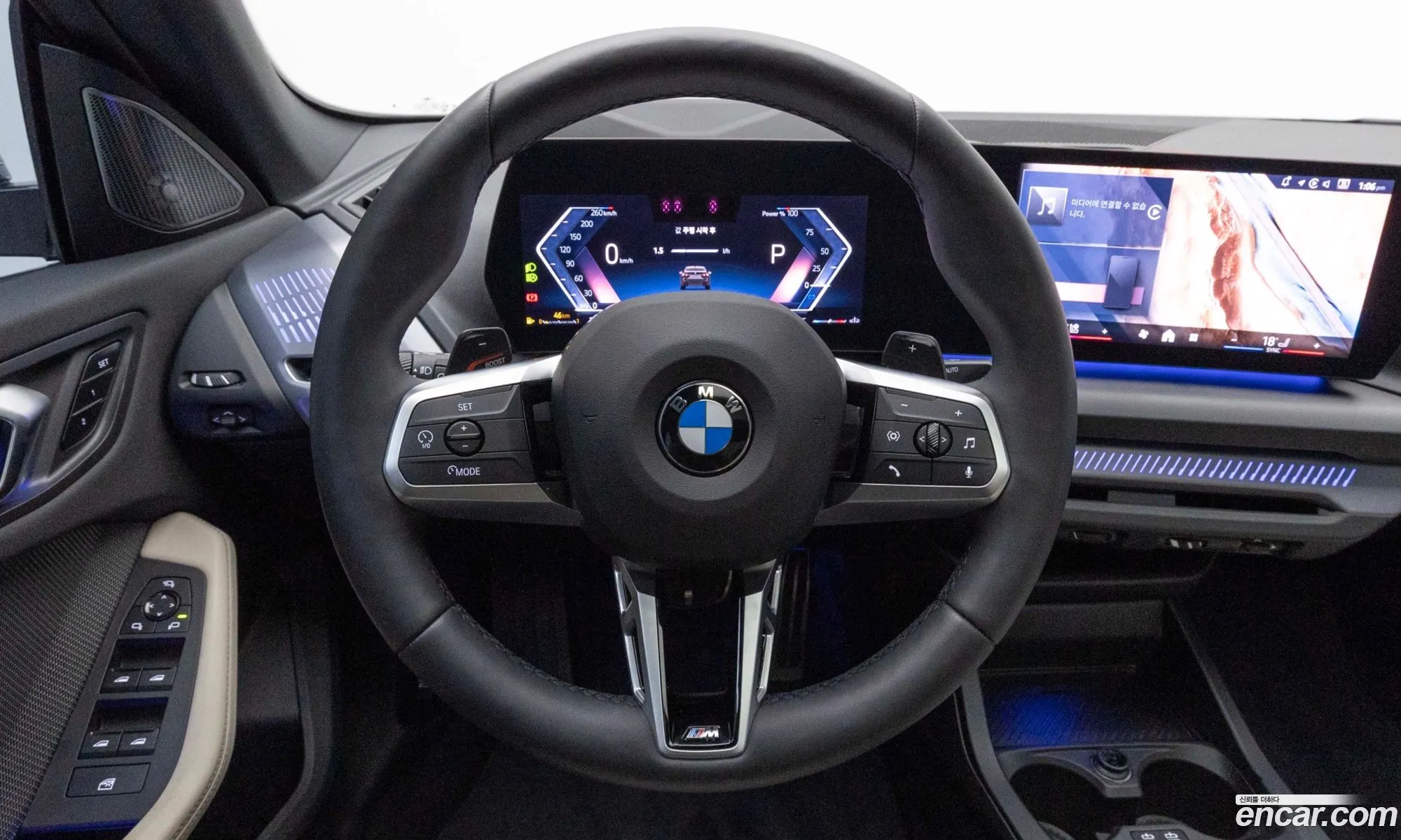 BMW 2 Series Gran Coupe 2025 — 17
