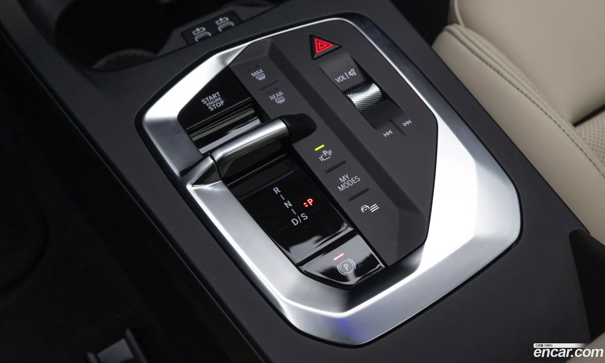 BMW 2 Series Gran Coupe 2025 — 12