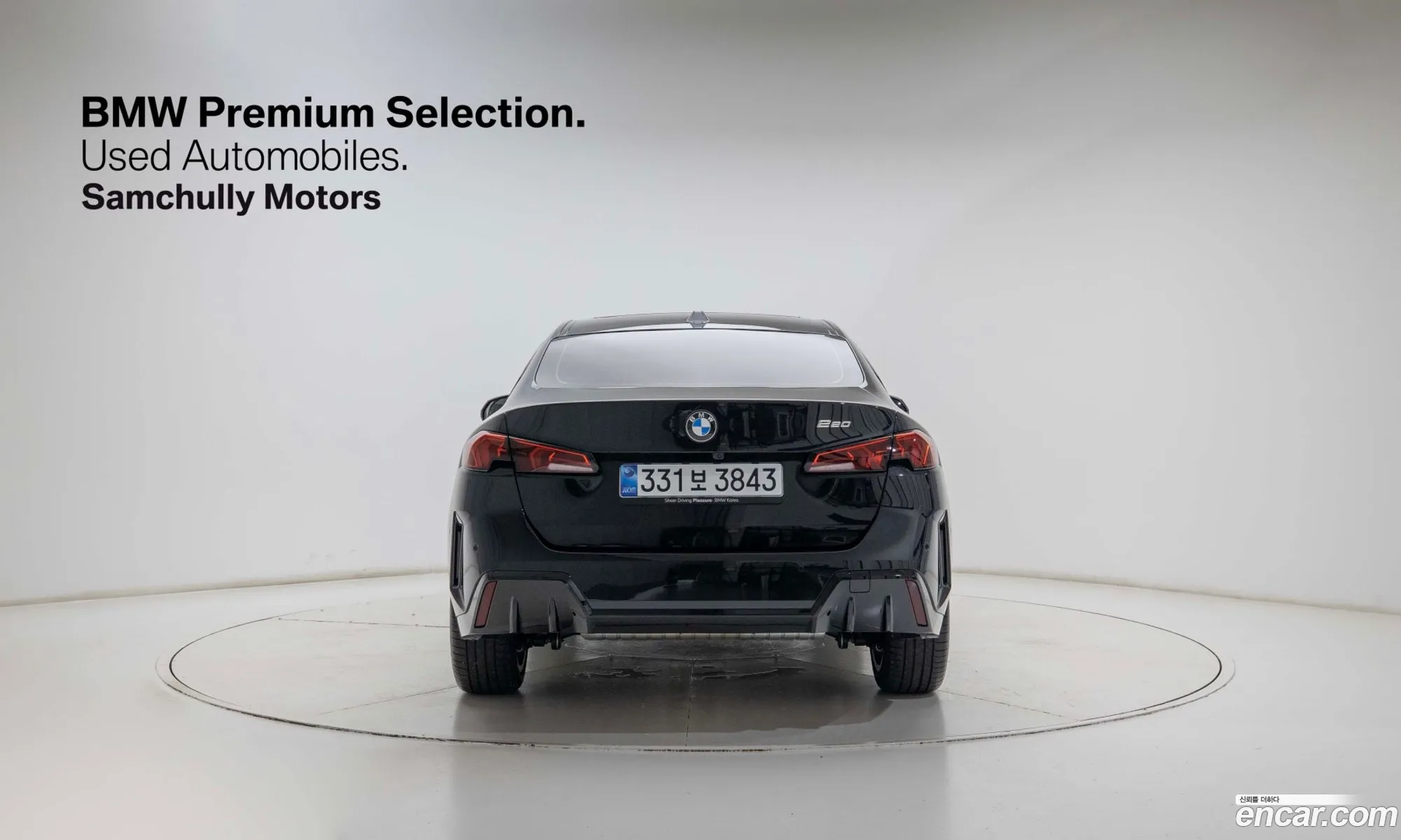 BMW 2 Series Gran Coupe 2025 — 13