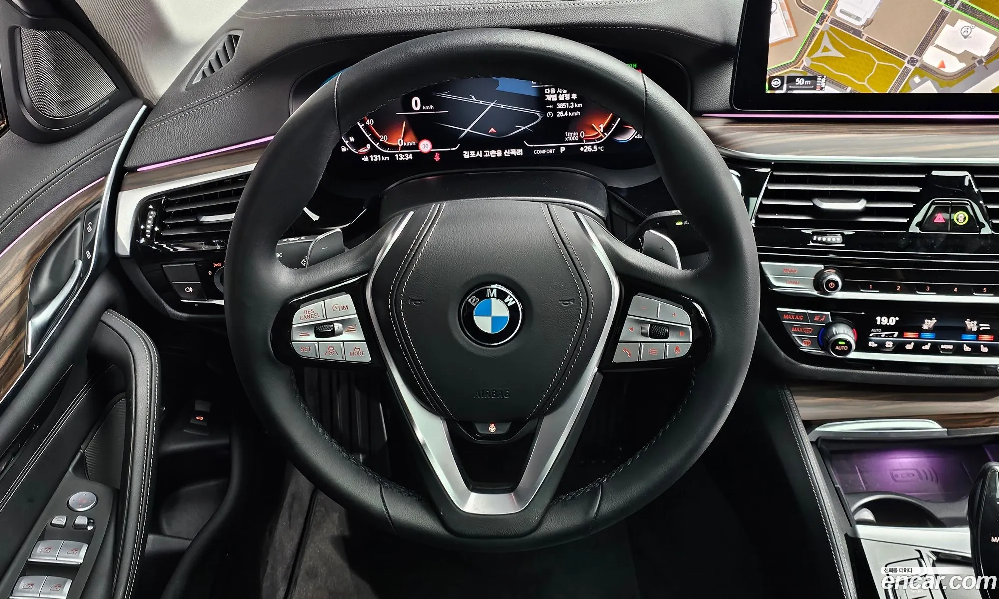 BMW 5 Series 2022 — 13