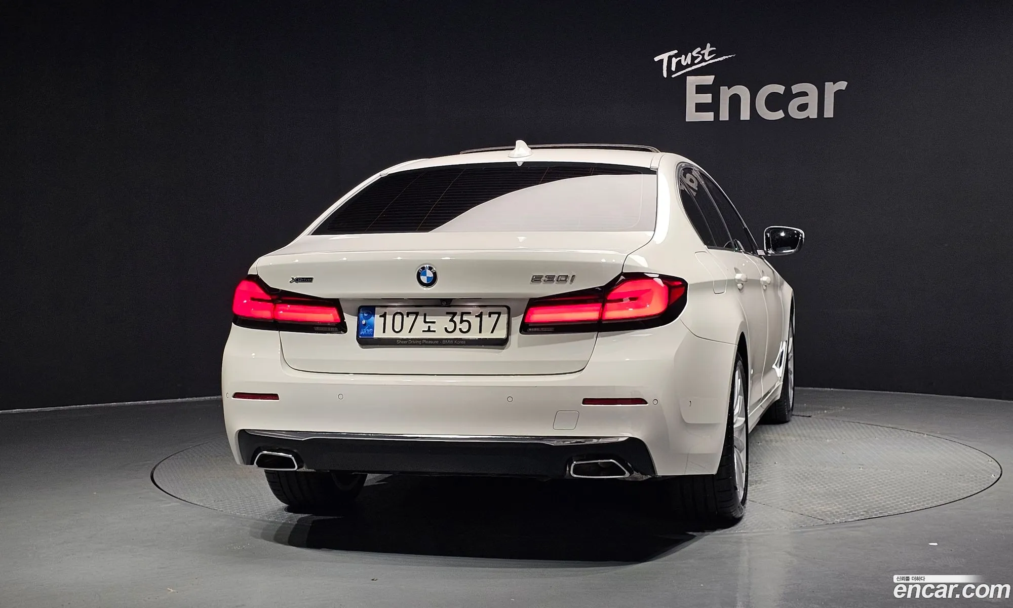 BMW 5 Series 2022 — 15