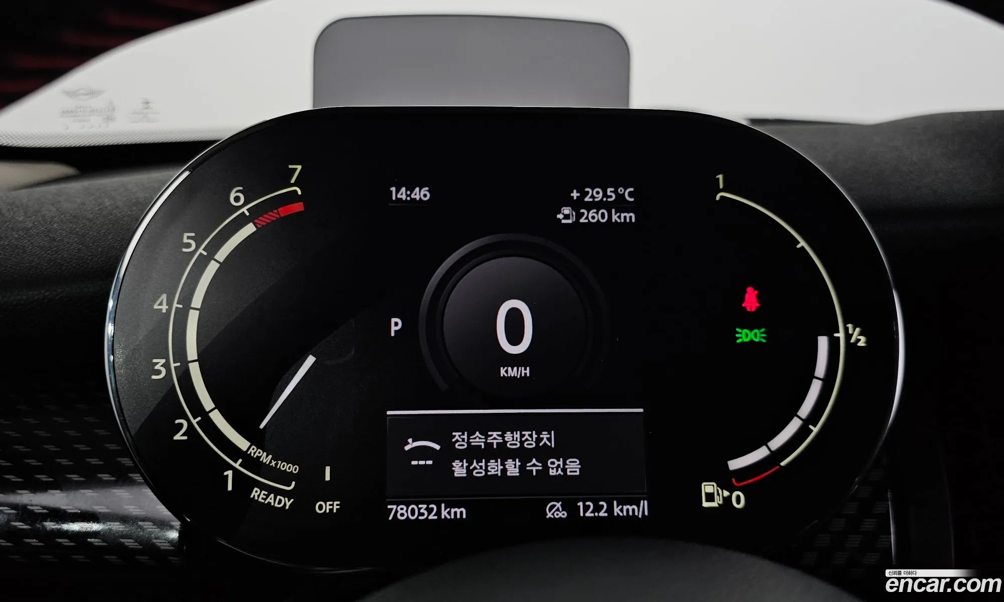 Mini Cooper S 2021 WMWXV9106M2N99450 — 6
