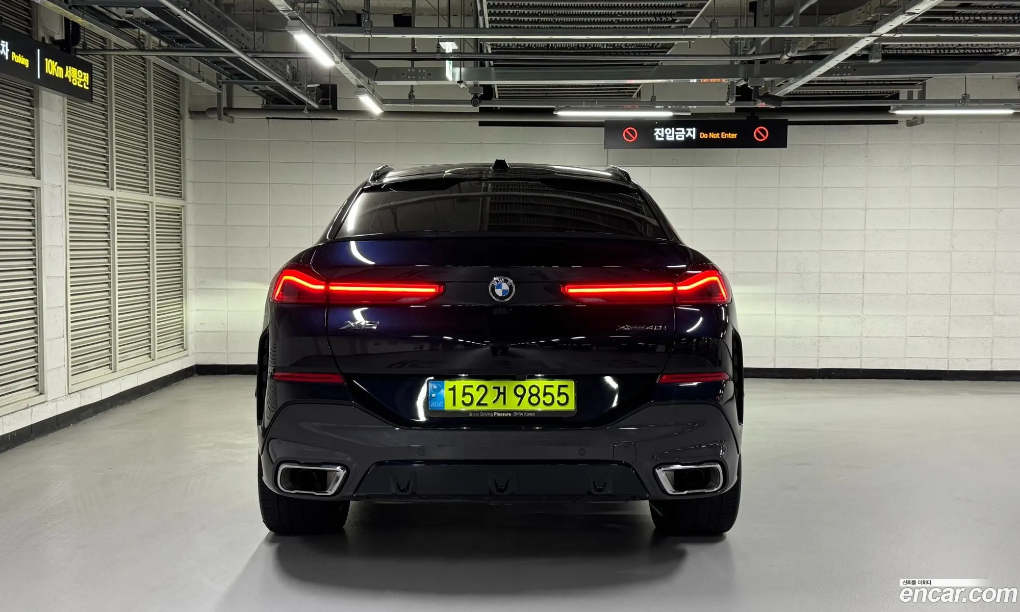 BMW X6 2024 — 17