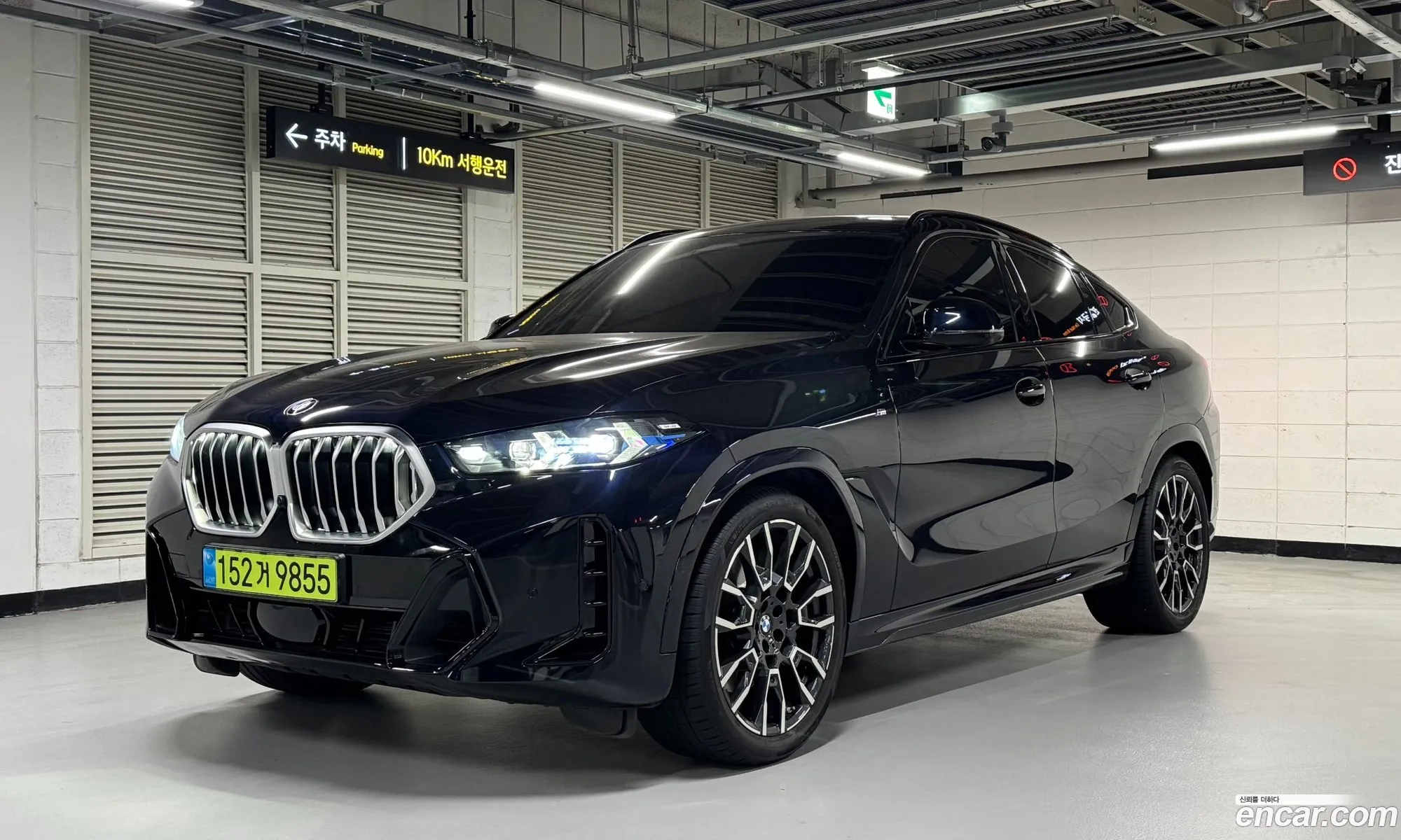BMW X6 2024 — 13