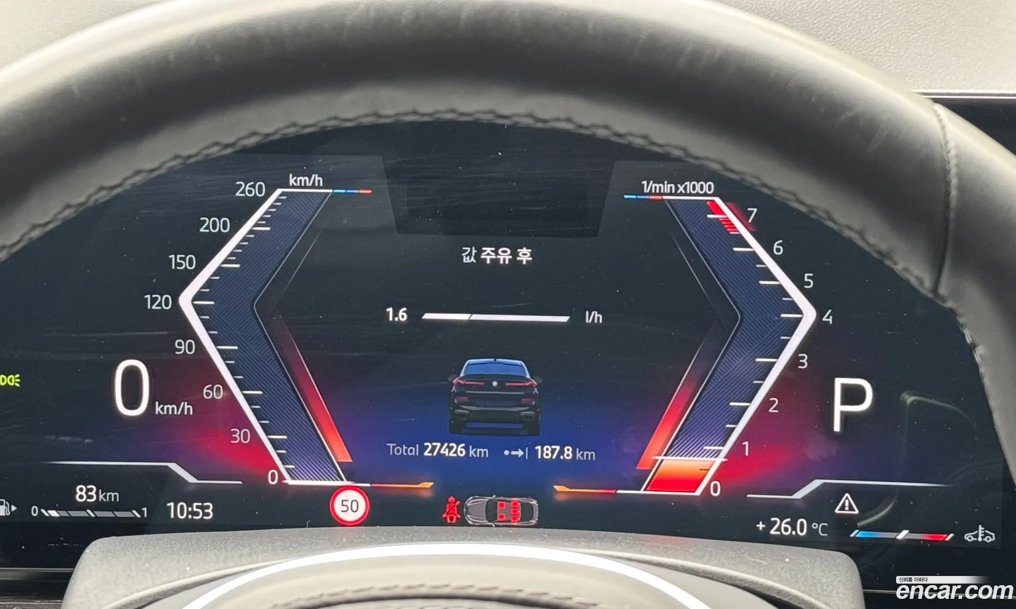 BMW X6 2024 — 6